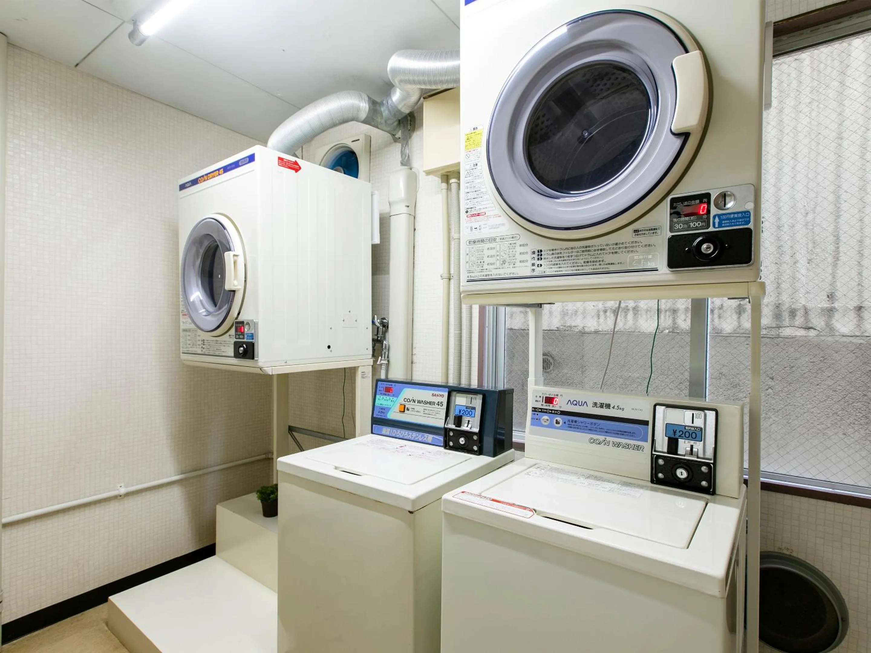 laundry in Hotel New Nishino