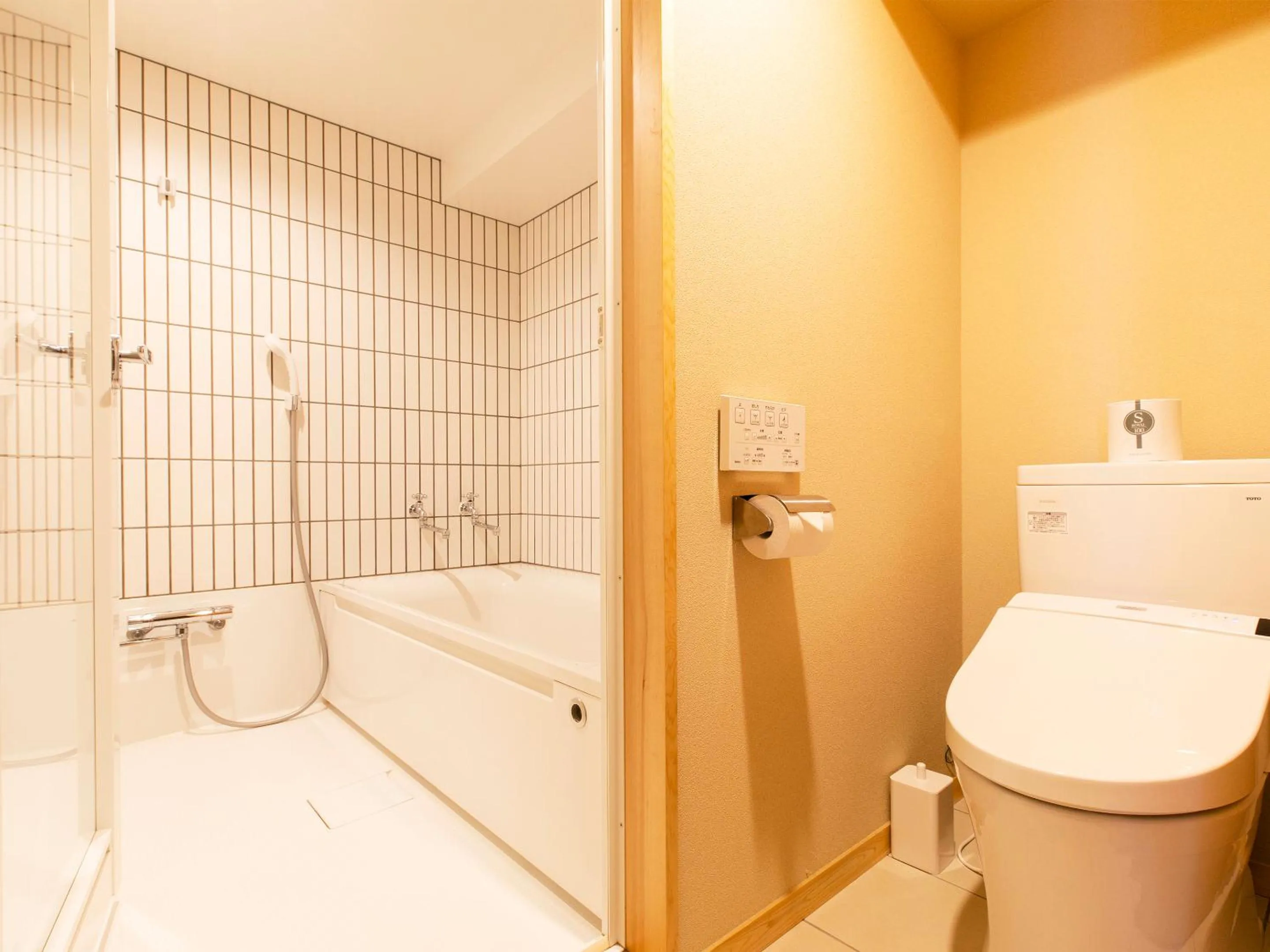 Bathroom in Hotel New Nishino