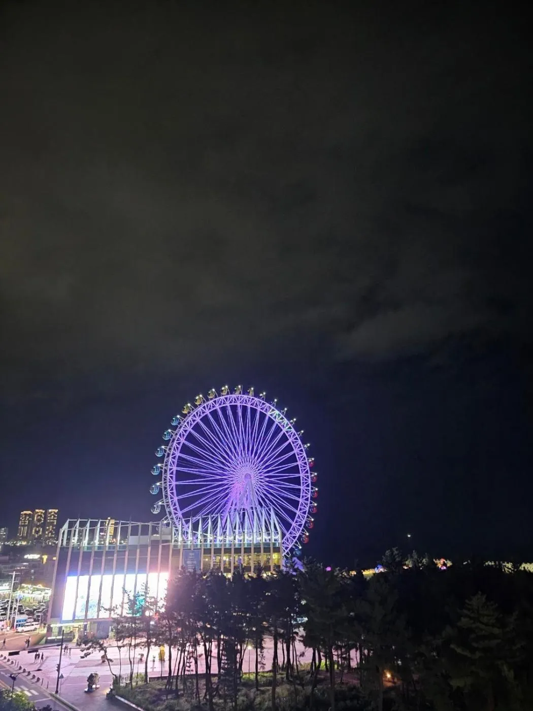 Risen Ocean Park Hotel