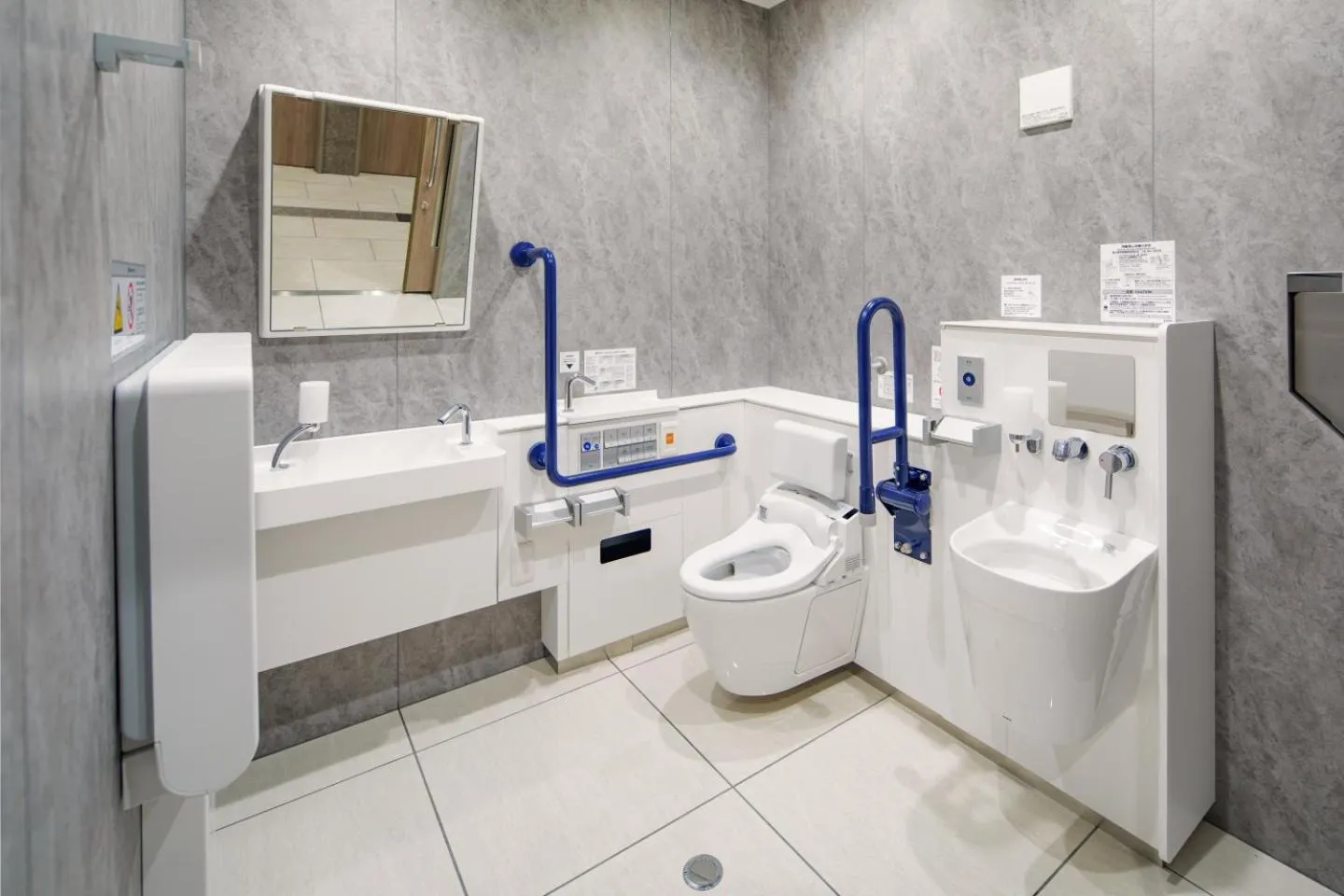 Toilet in Hotel Elite Kyoto Staion ---- Previous Kyoto City Gardens Hotel