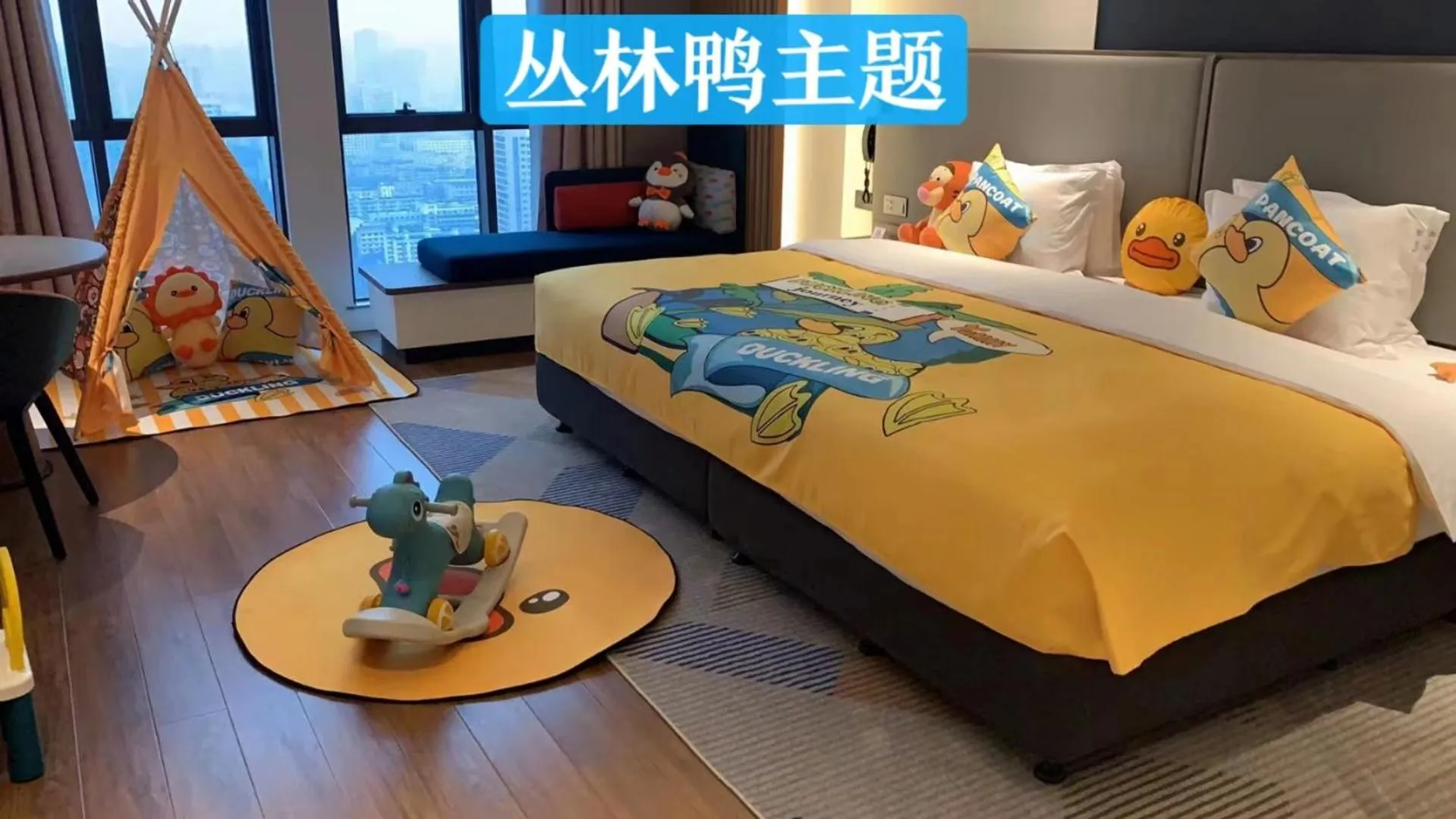 children, Bed in Holiday Inn Express Nanning Jiangnan by IHG