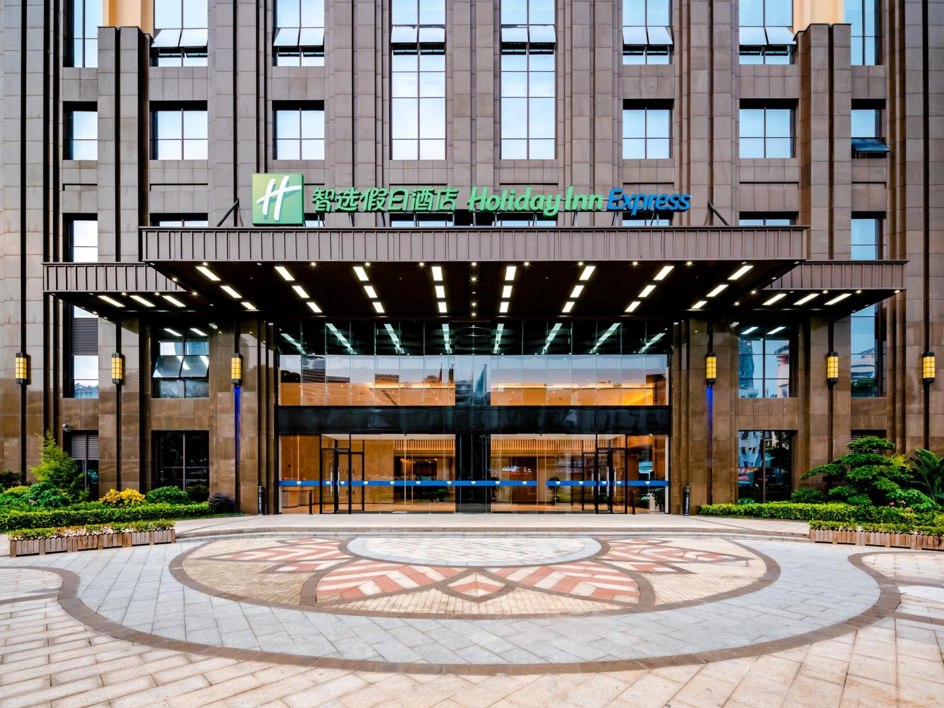 Facade/entrance in Holiday Inn Express Nanning Jiangnan by IHG