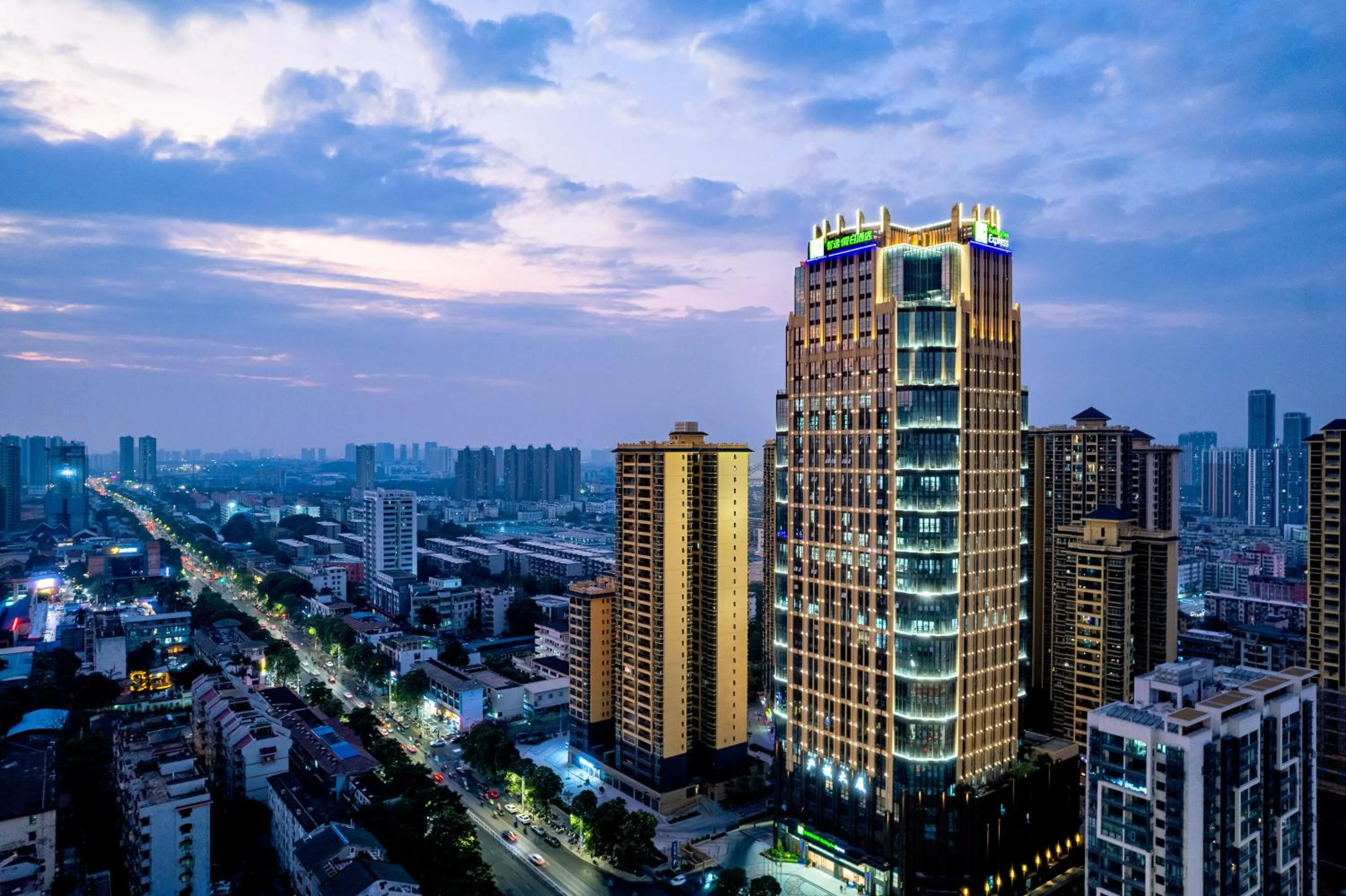Holiday Inn Express Nanning Jiangnan by IHG