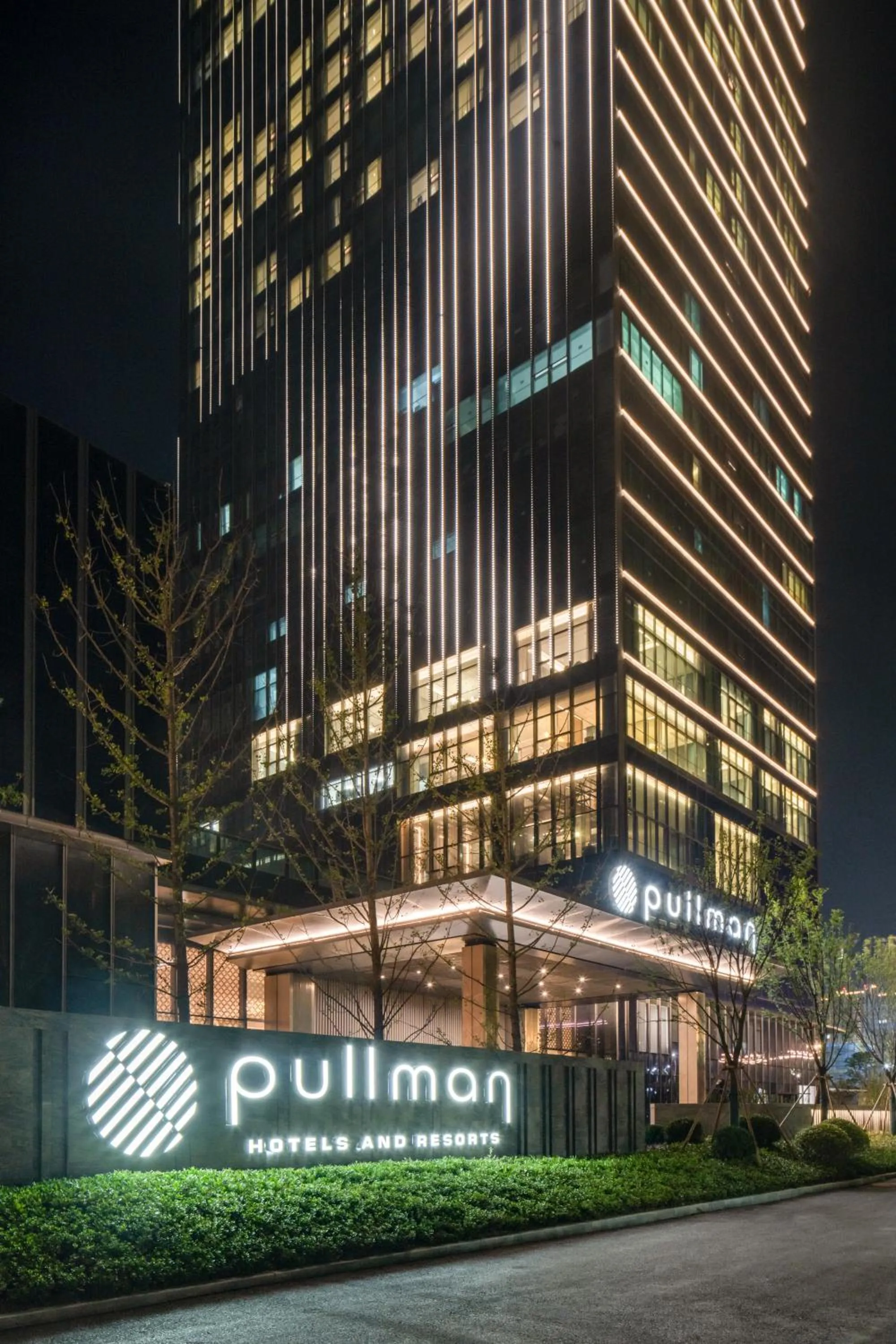 Property building in Pullman Jiaxing Pinghu Excellence