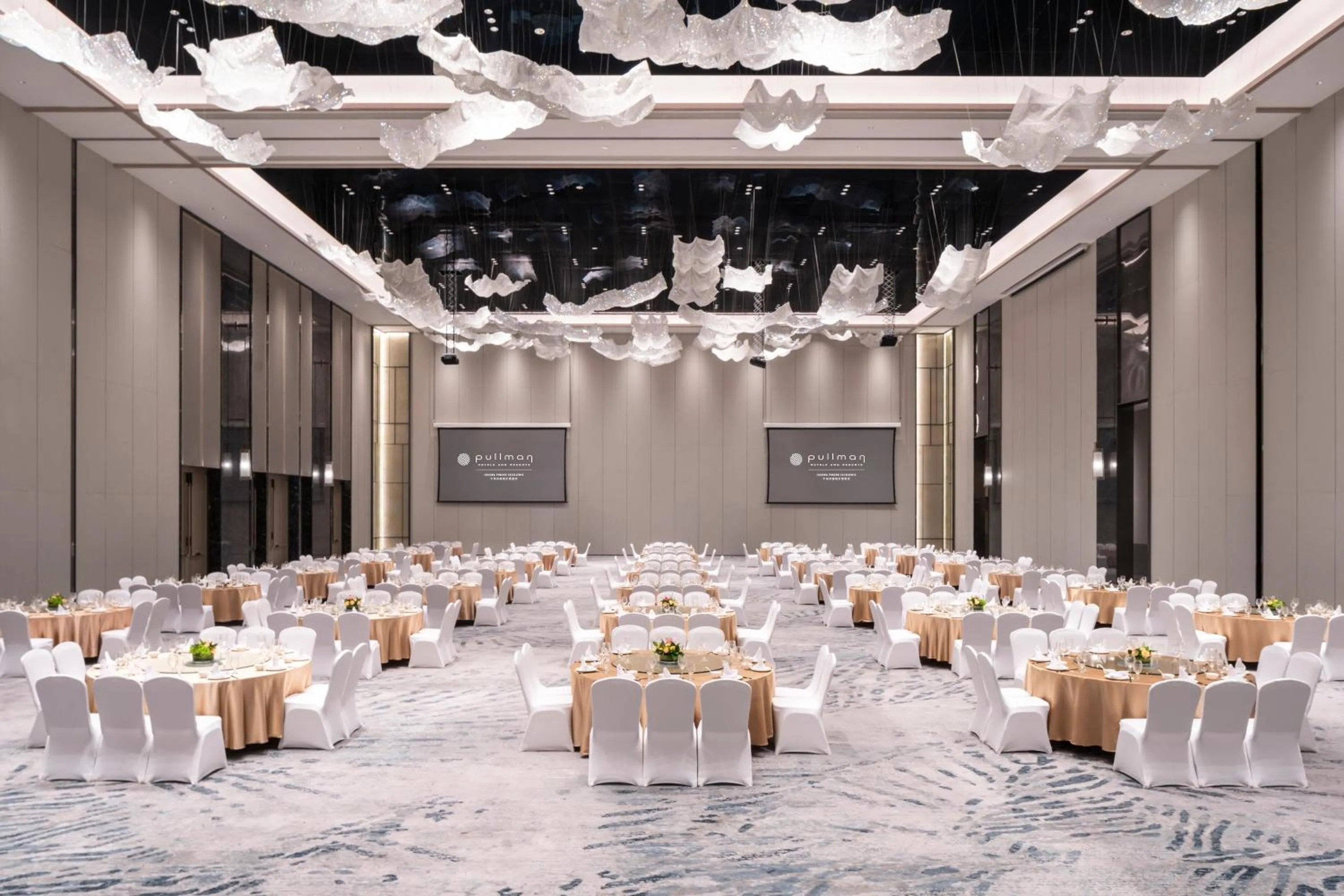 Banquet/Function facilities in Pullman Jiaxing Pinghu Excellence