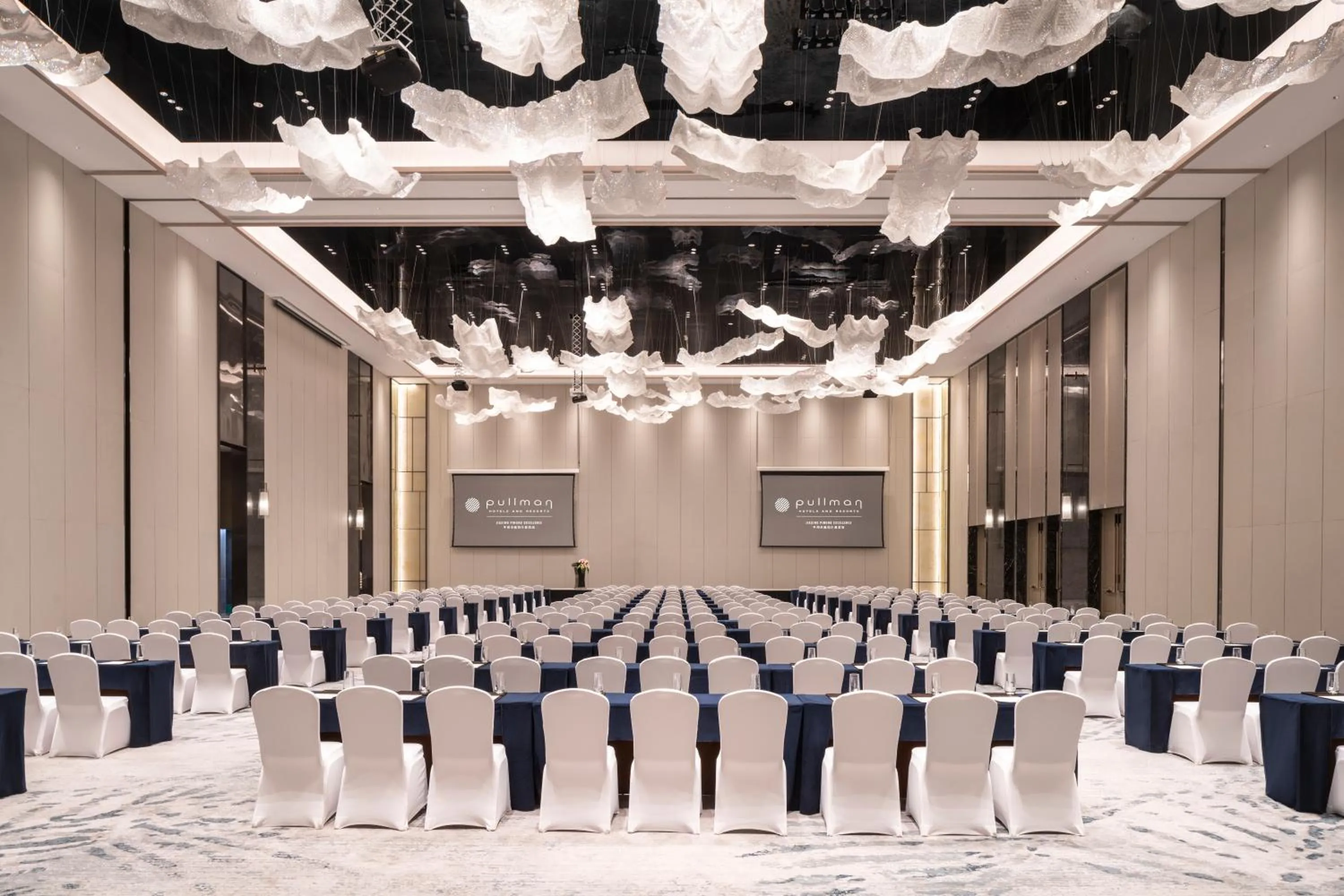 Banquet/Function facilities in Pullman Jiaxing Pinghu Excellence