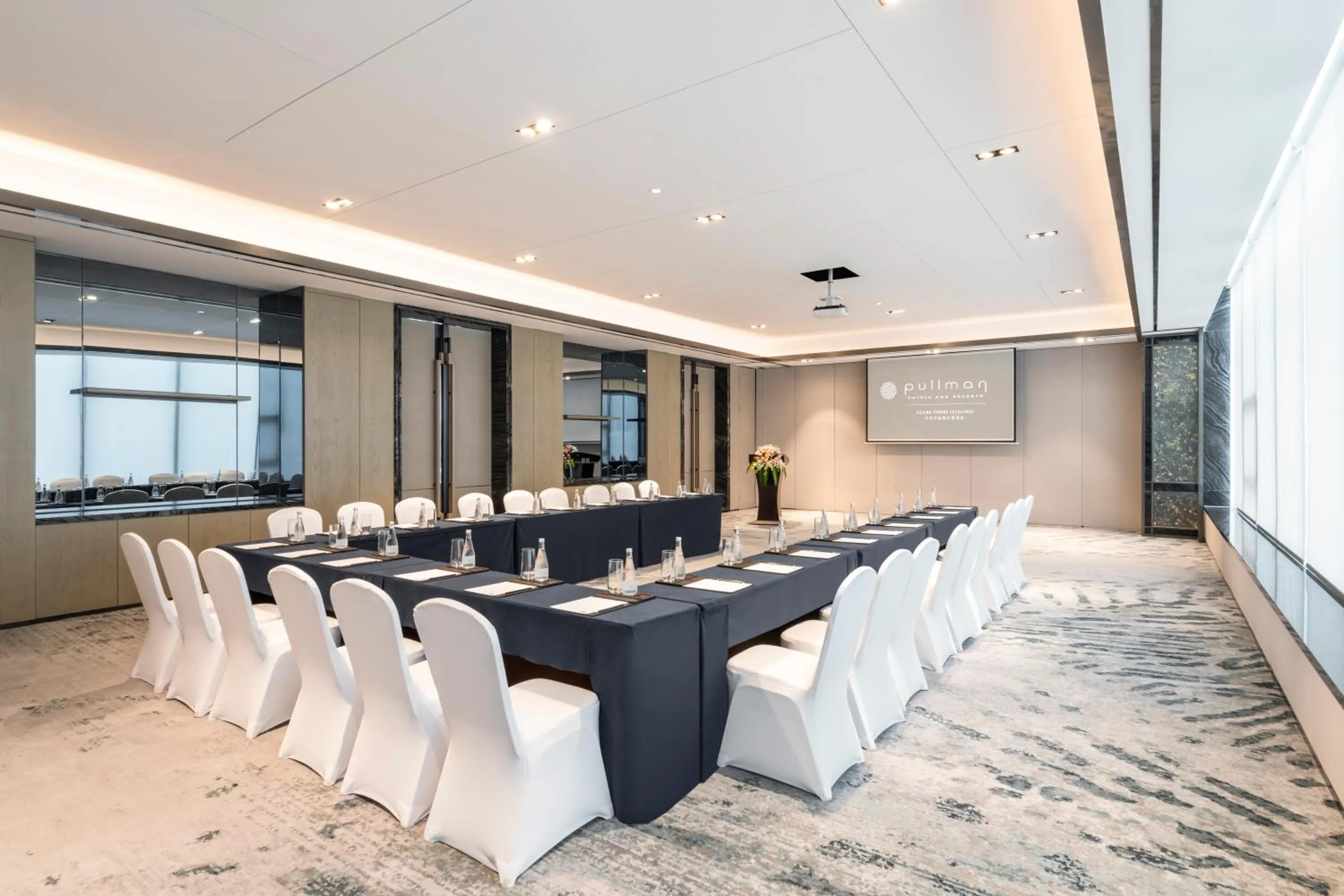 Meeting/conference room in Pullman Jiaxing Pinghu Excellence