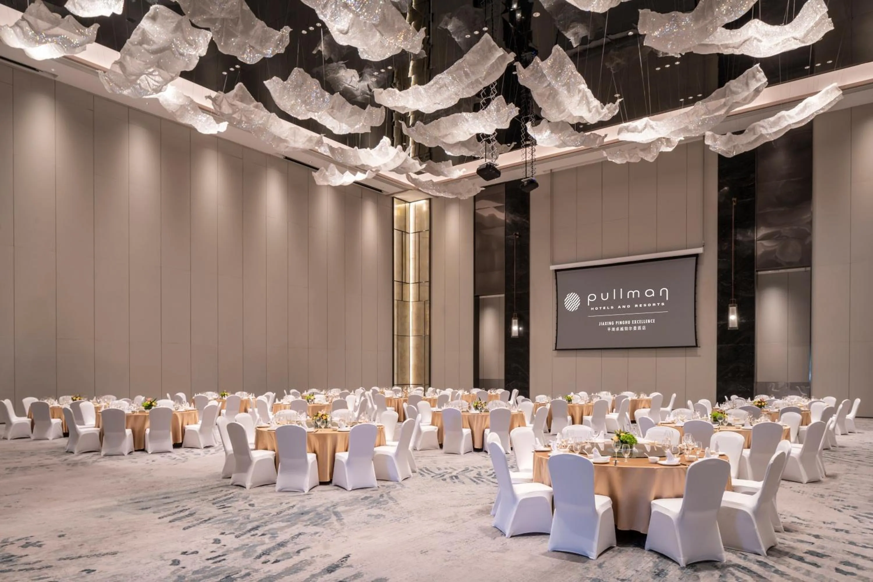 Banquet/Function facilities in Pullman Jiaxing Pinghu Excellence