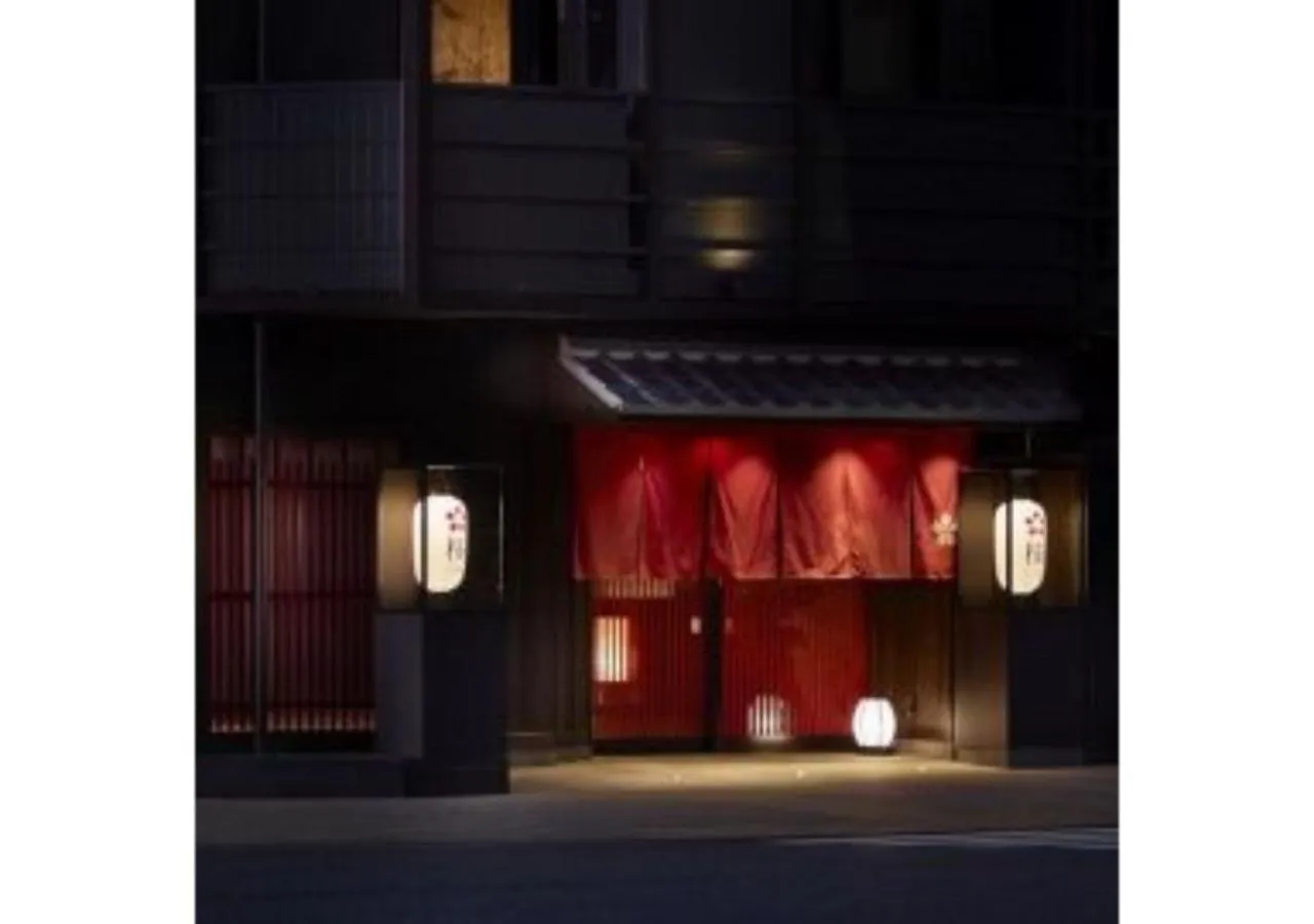 Sakura Sky Hotel - Vacation STAY 18444v