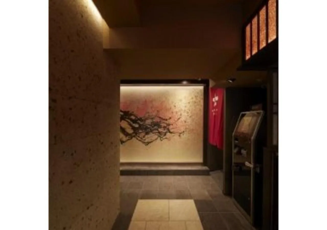 Sakura Sky Hotel - Vacation STAY 18444v