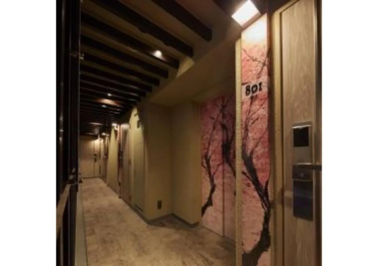 Sakura Sky Hotel - Vacation STAY 18449v