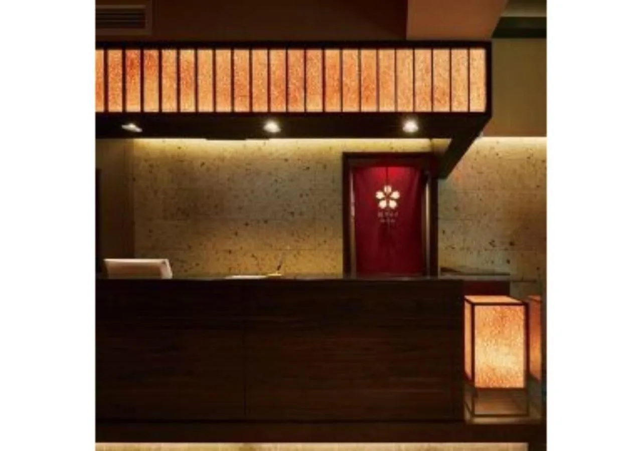 Sakura Sky Hotel - Vacation STAY 18449v