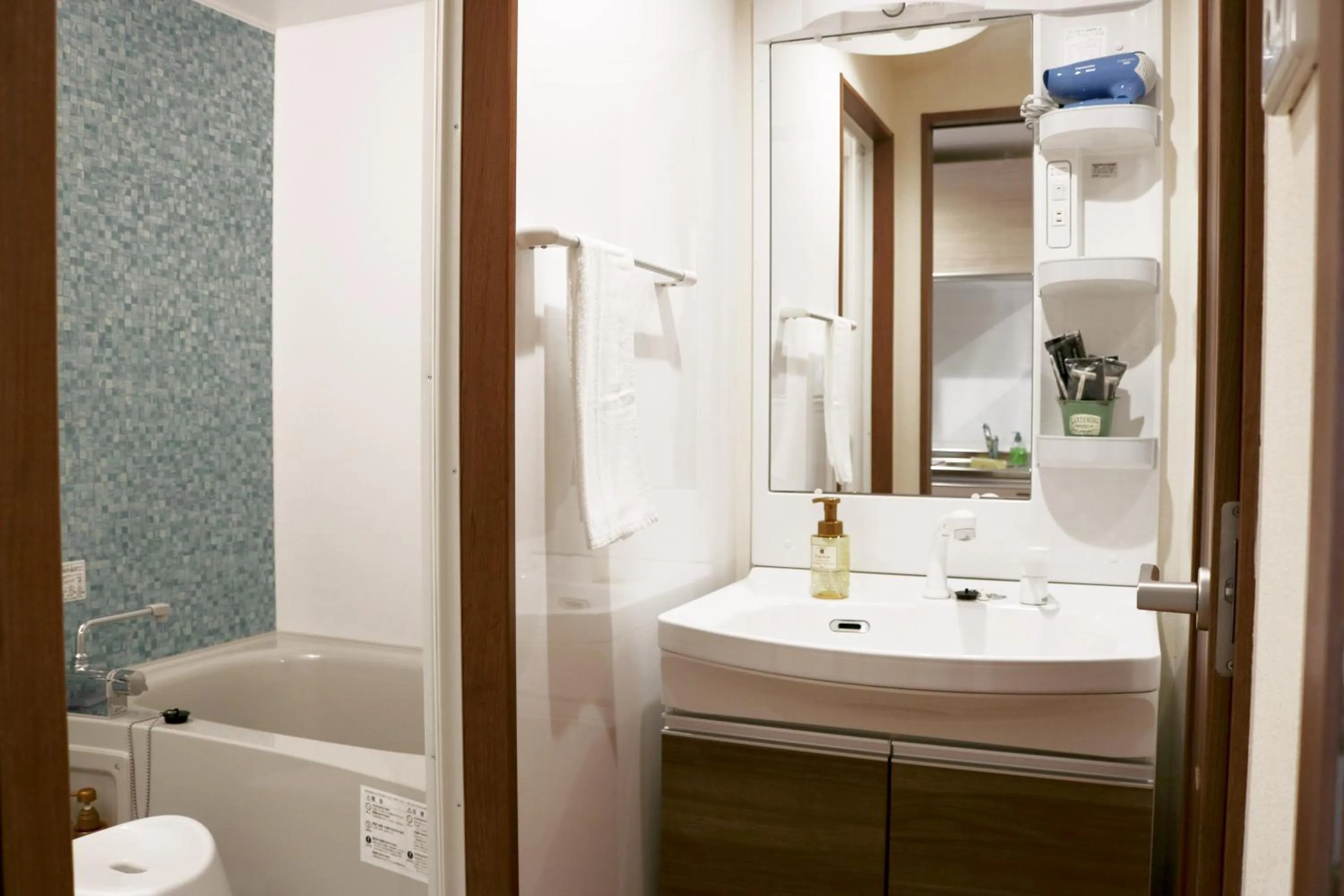 Bathroom in Best ever hotel