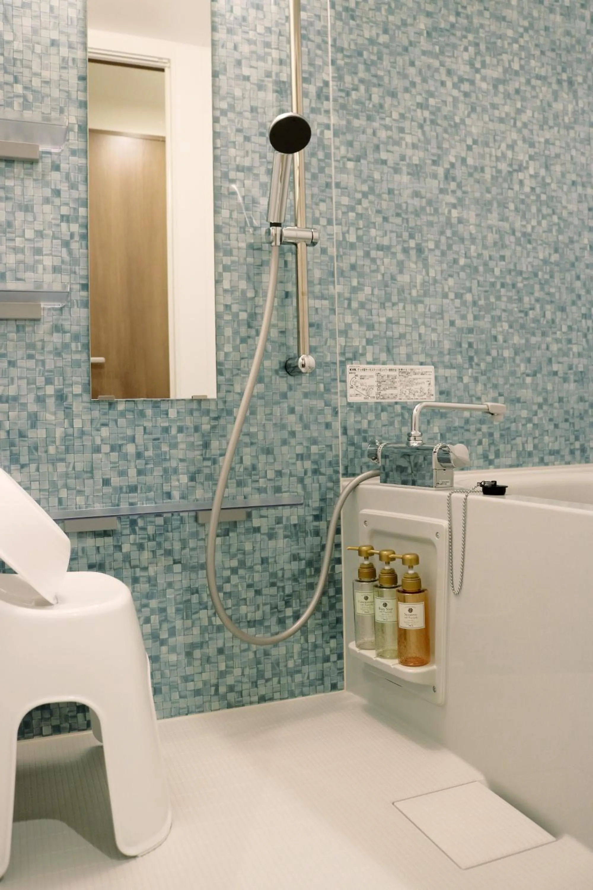 Bathroom in Best ever hotel