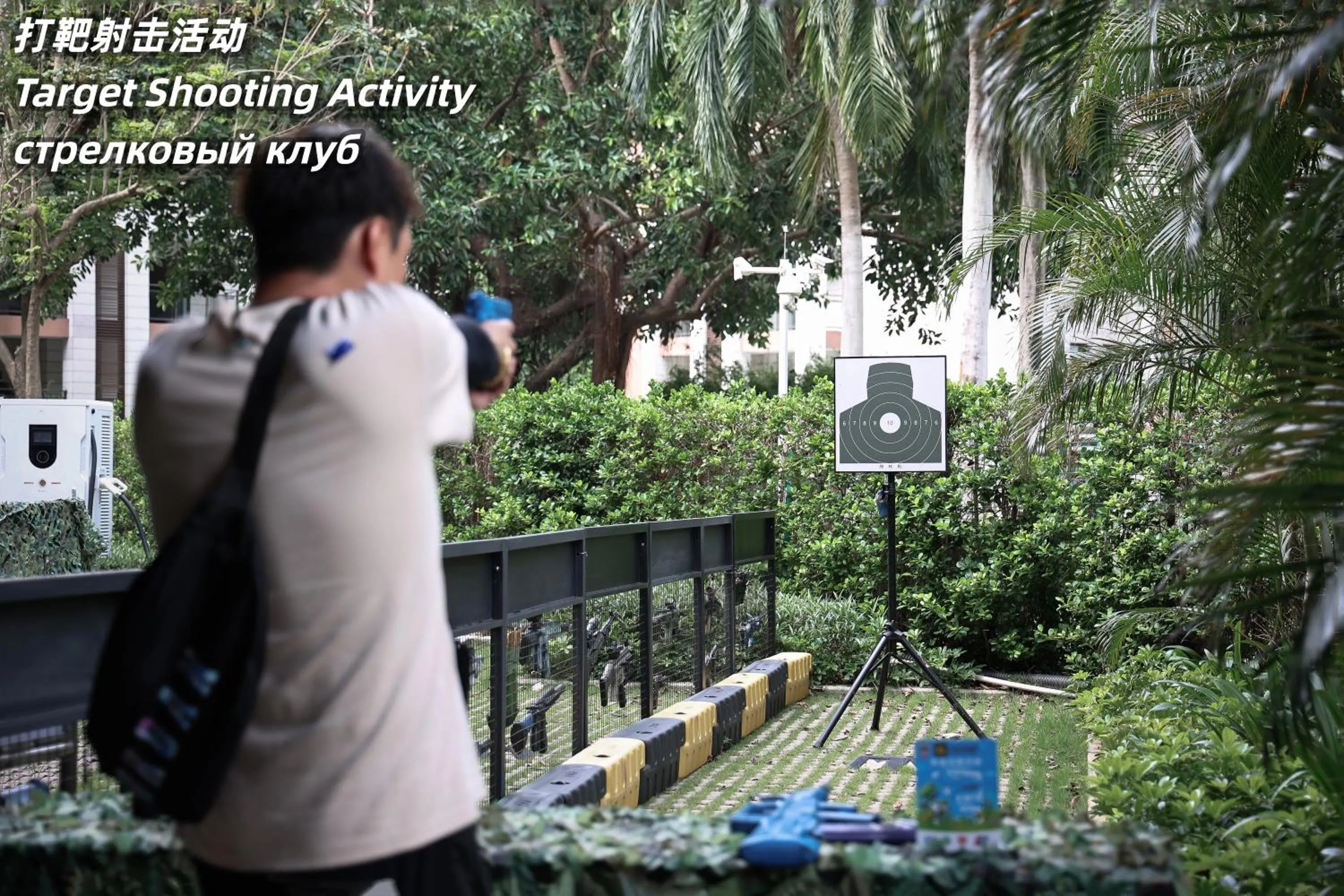 Activities in Holiday Inn & Suites Sanya Yalong Bay