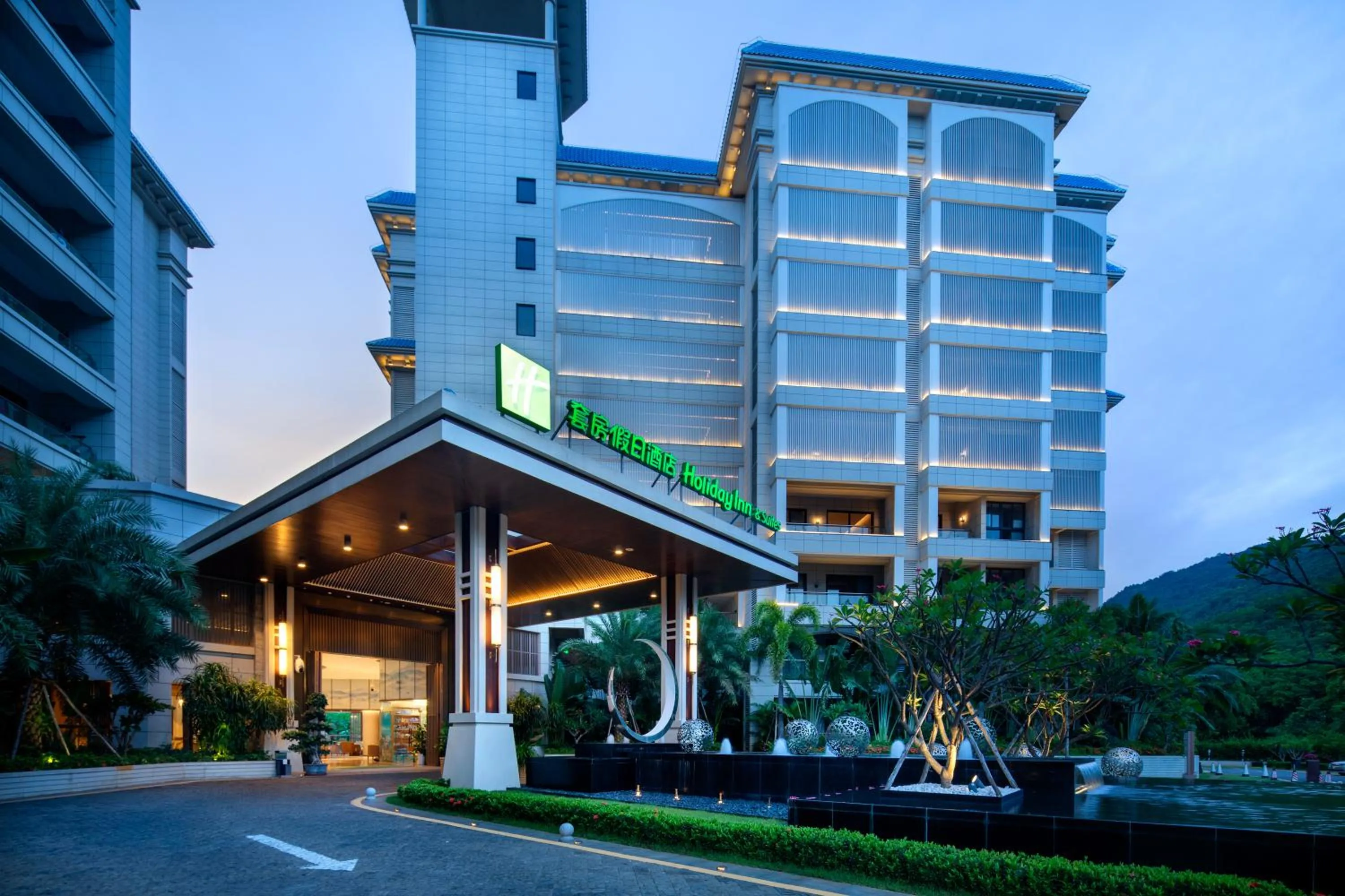 Off site in Holiday Inn & Suites Sanya Yalong Bay