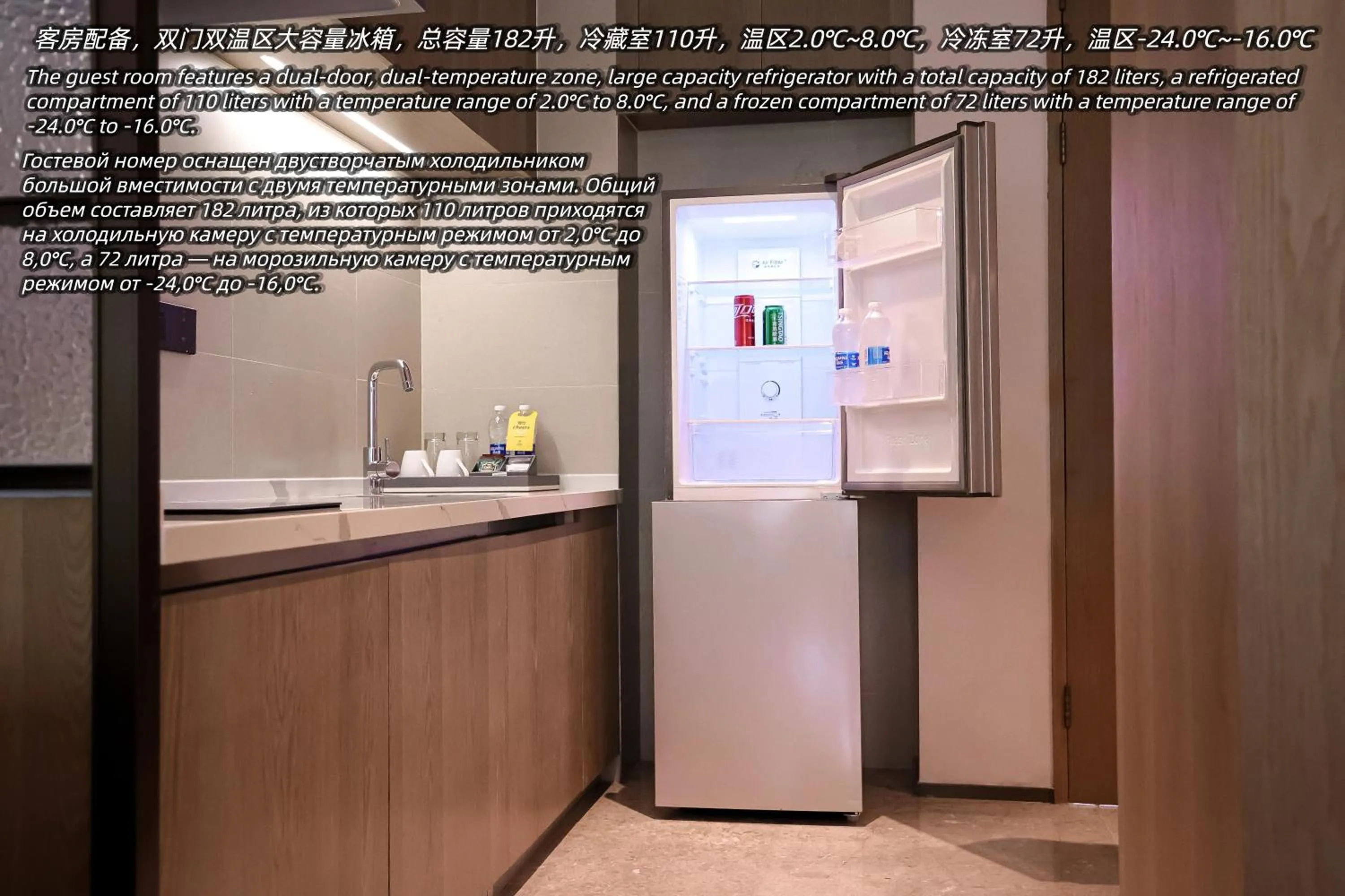 Food and drinks in Holiday Inn & Suites Sanya Yalong Bay