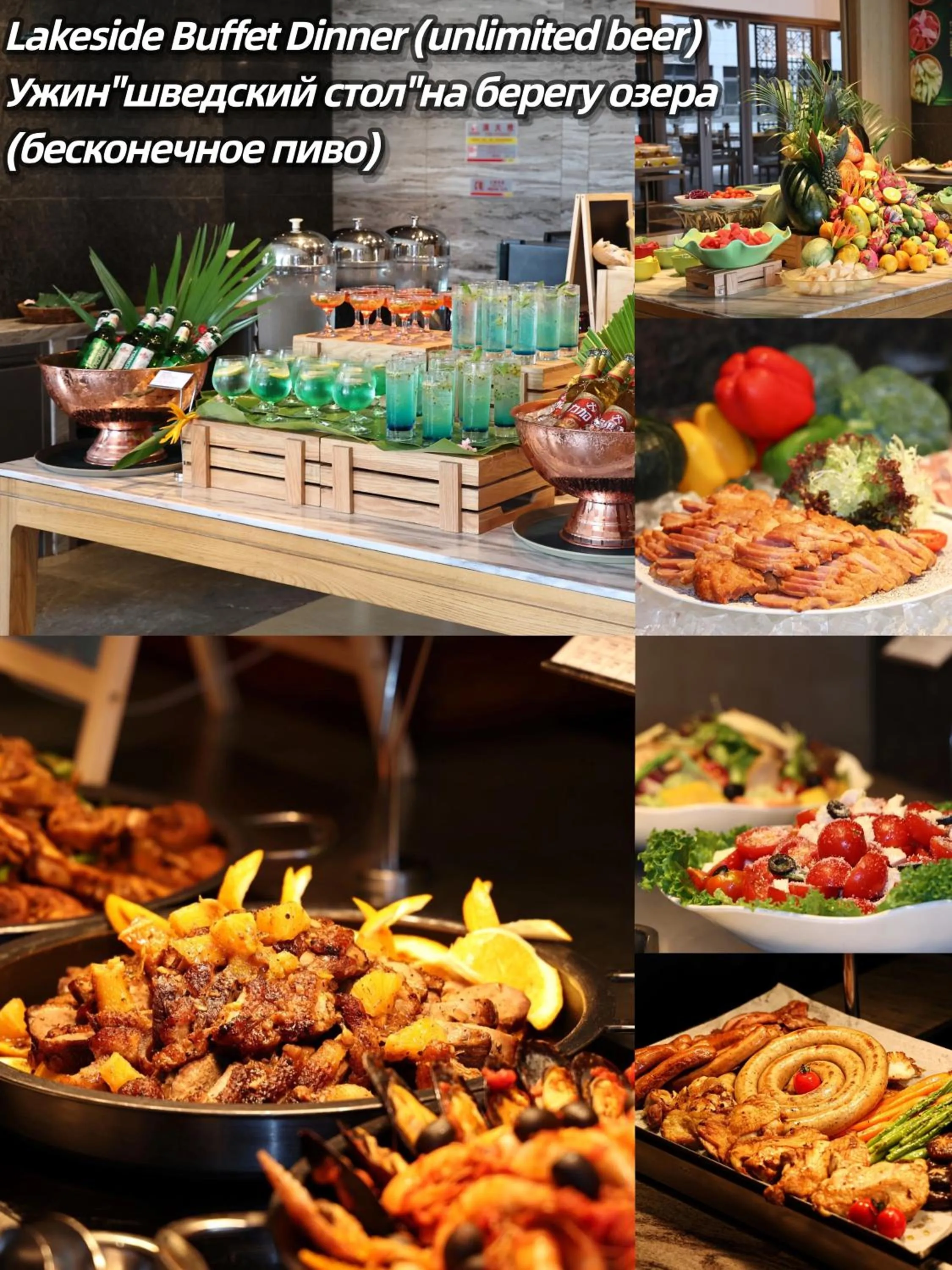 Restaurant/places to eat in Holiday Inn & Suites Sanya Yalong Bay