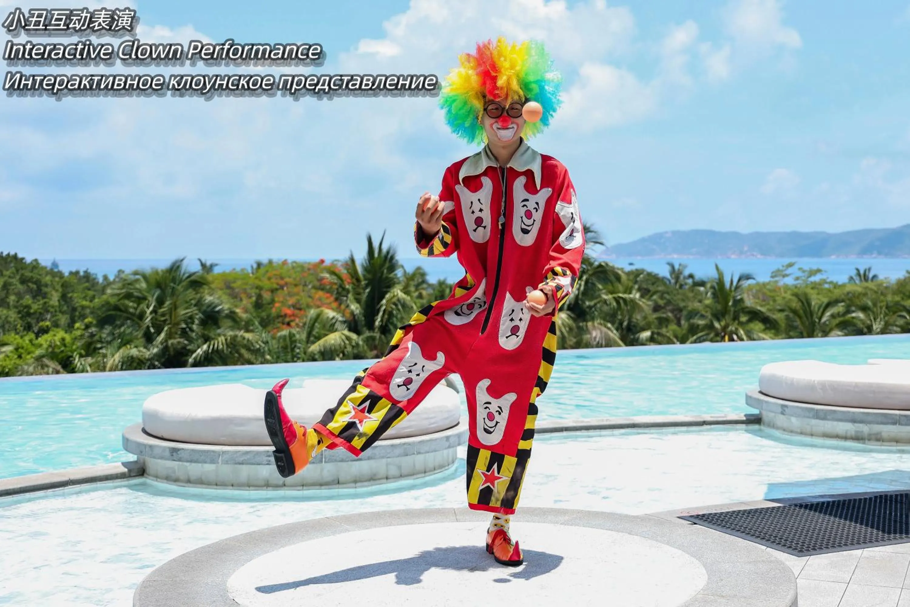 Activities in Holiday Inn & Suites Sanya Yalong Bay