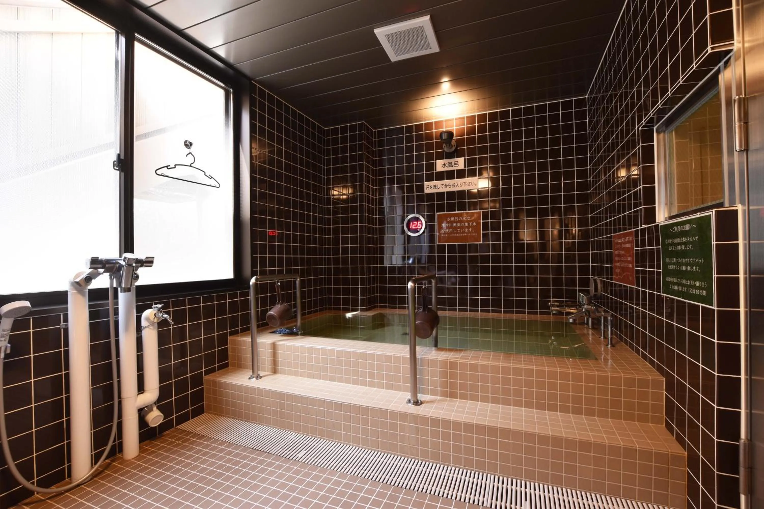 Sauna in Takinoue Hotel Keikoku