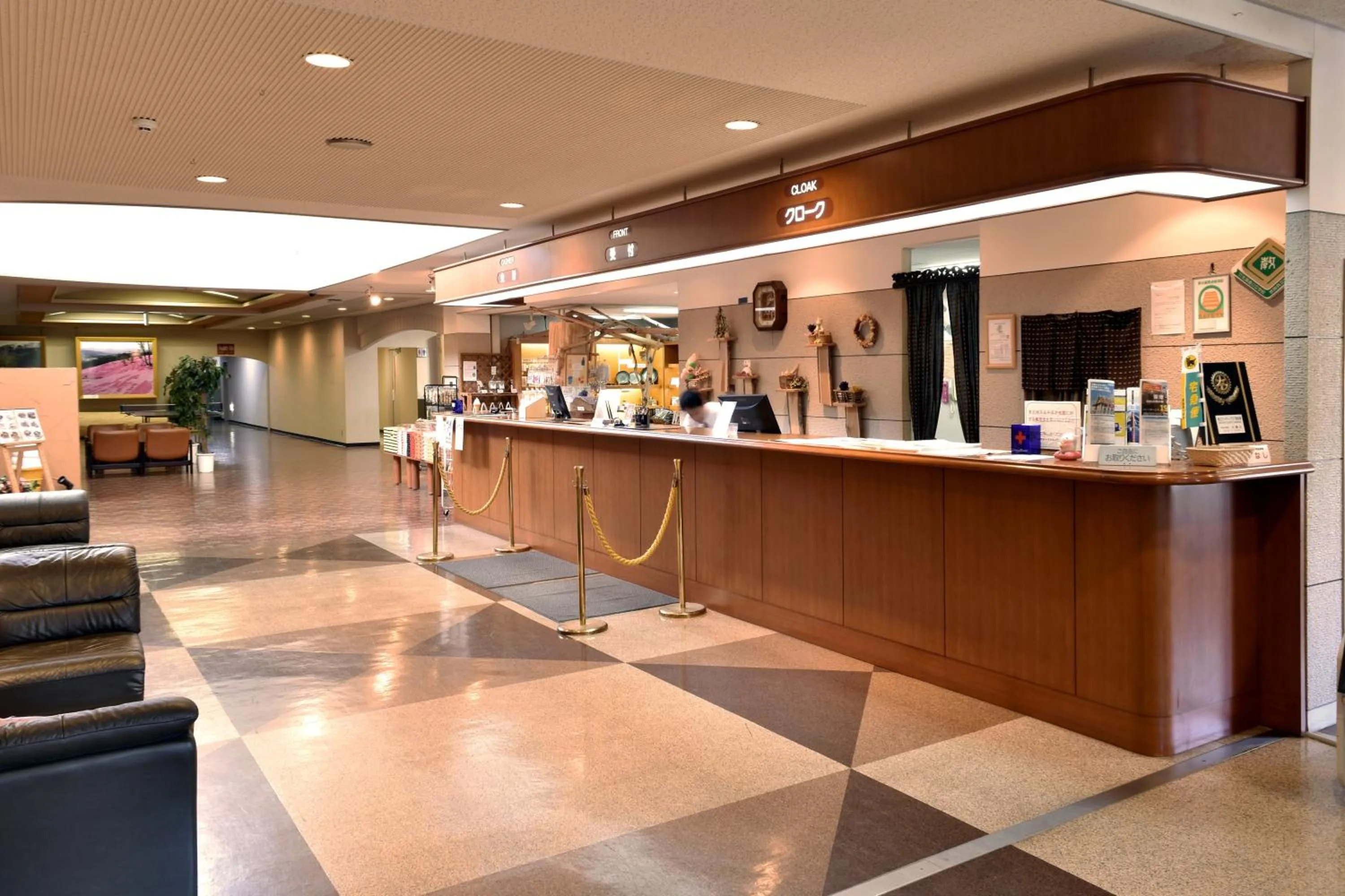 Lobby or reception in Takinoue Hotel Keikoku