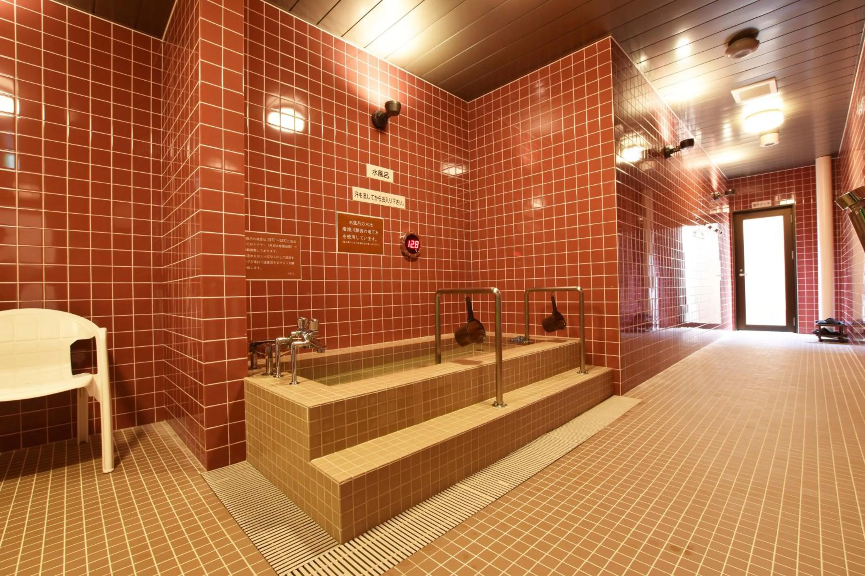 Sauna in Takinoue Hotel Keikoku