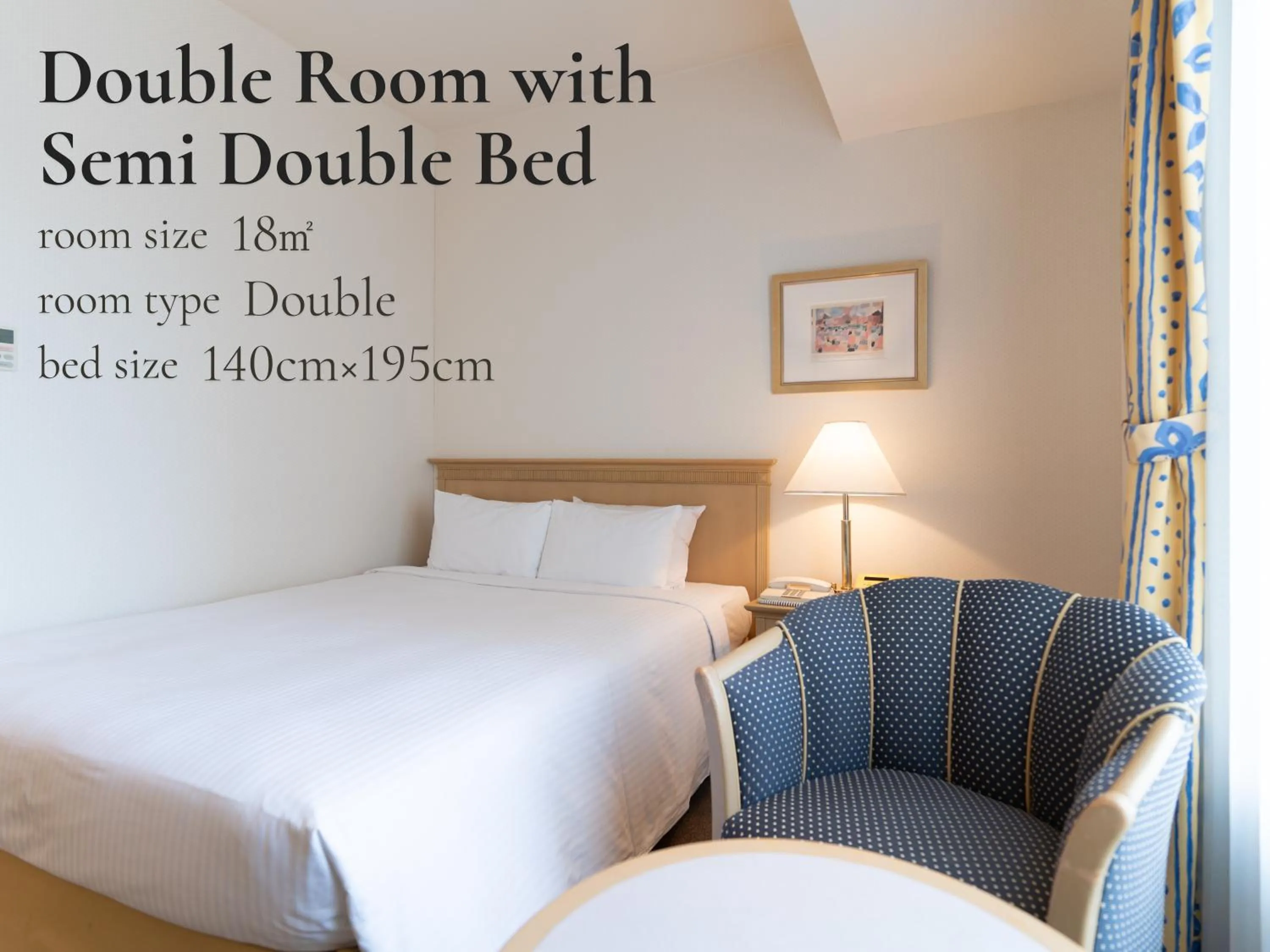 Photo of the whole room, Bed in Authent Hotel Otaru