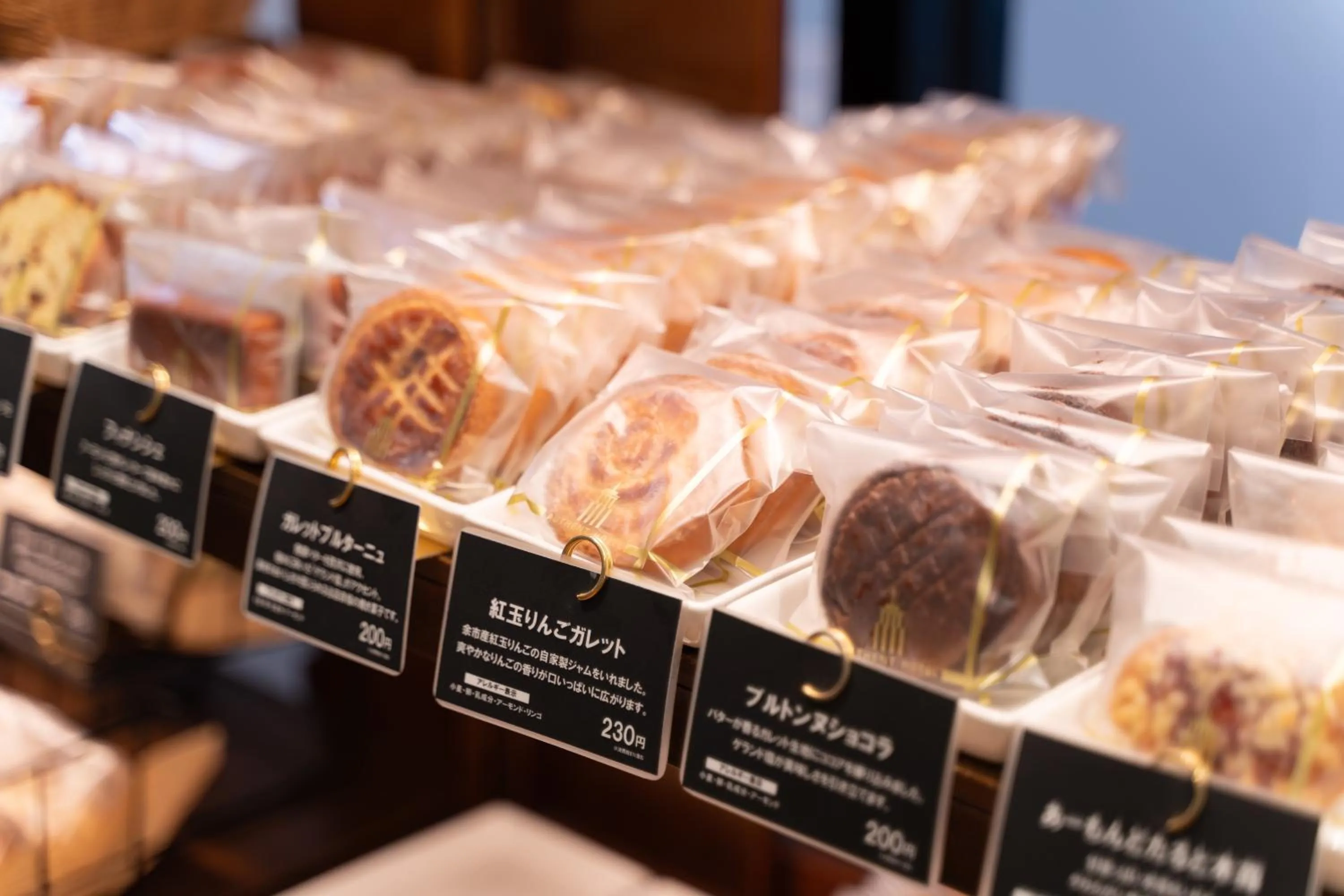 Area and facilities in Authent Hotel Otaru