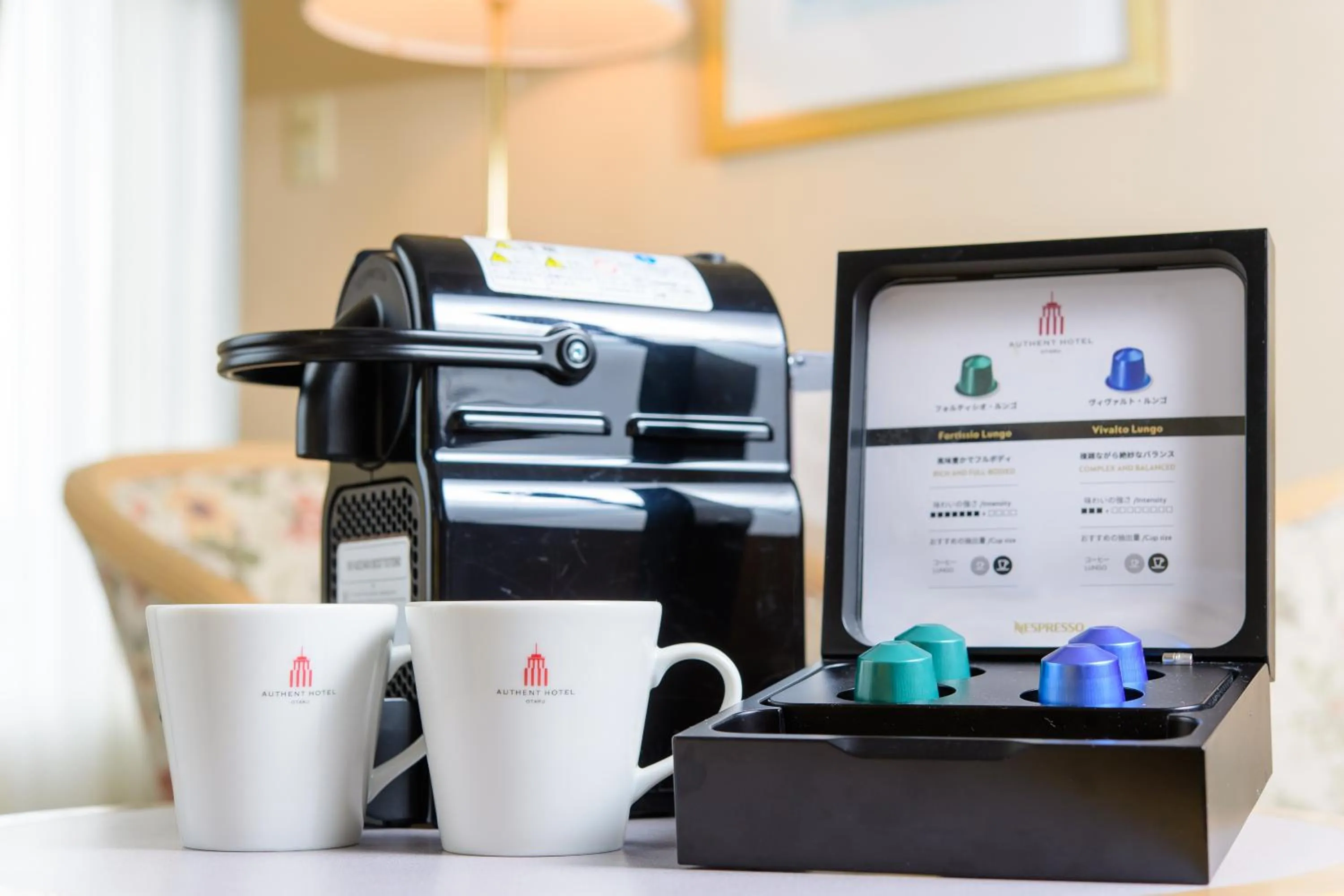 Photo of the whole room in Authent Hotel Otaru