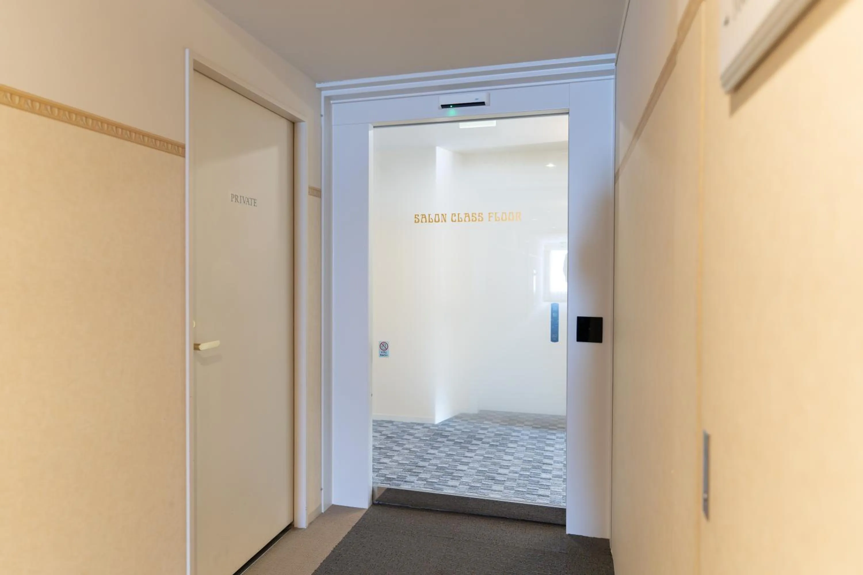 Area and facilities in Authent Hotel Otaru