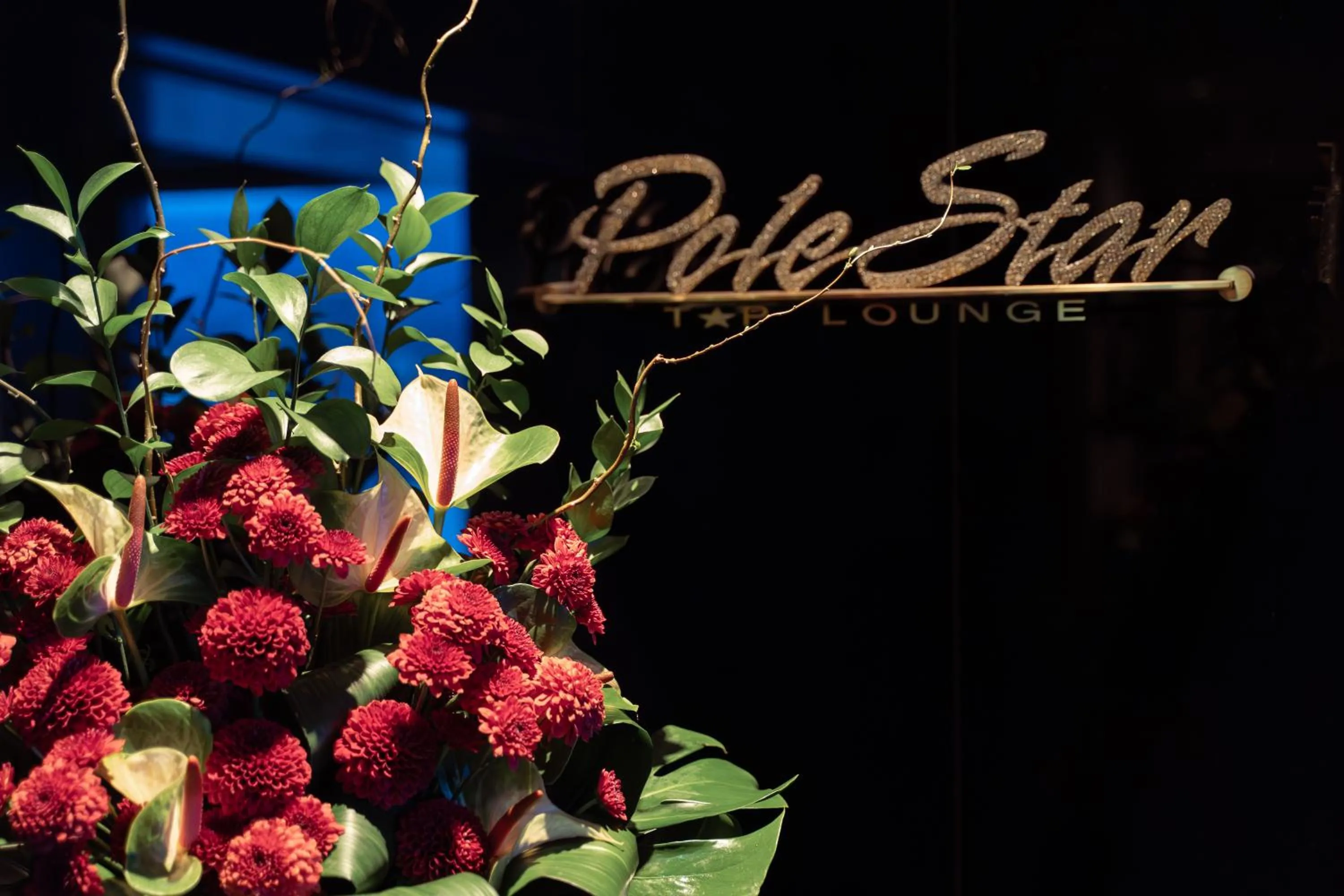 Lounge or bar in Authent Hotel Otaru