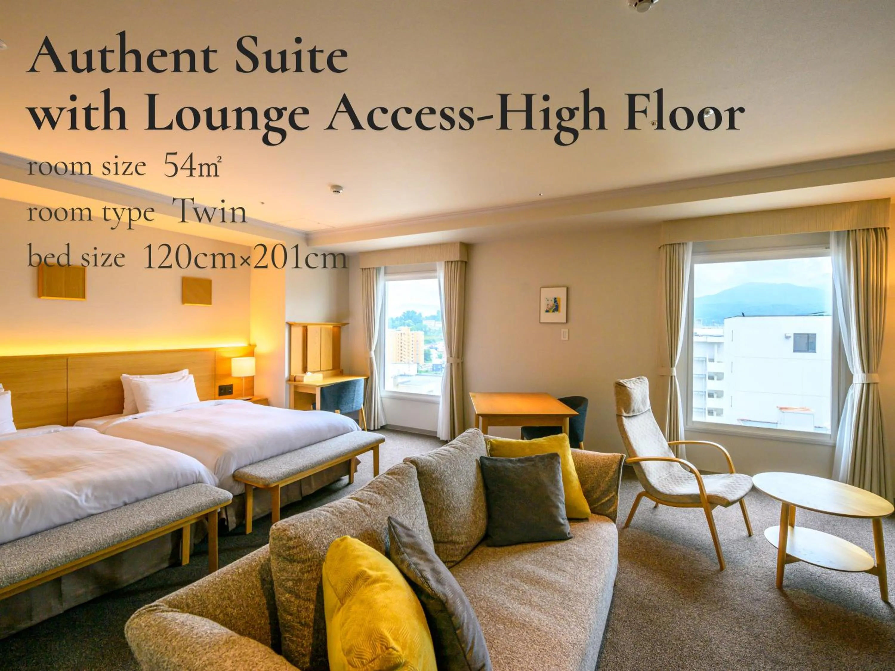 Photo of the whole room, Bed in Authent Hotel Otaru