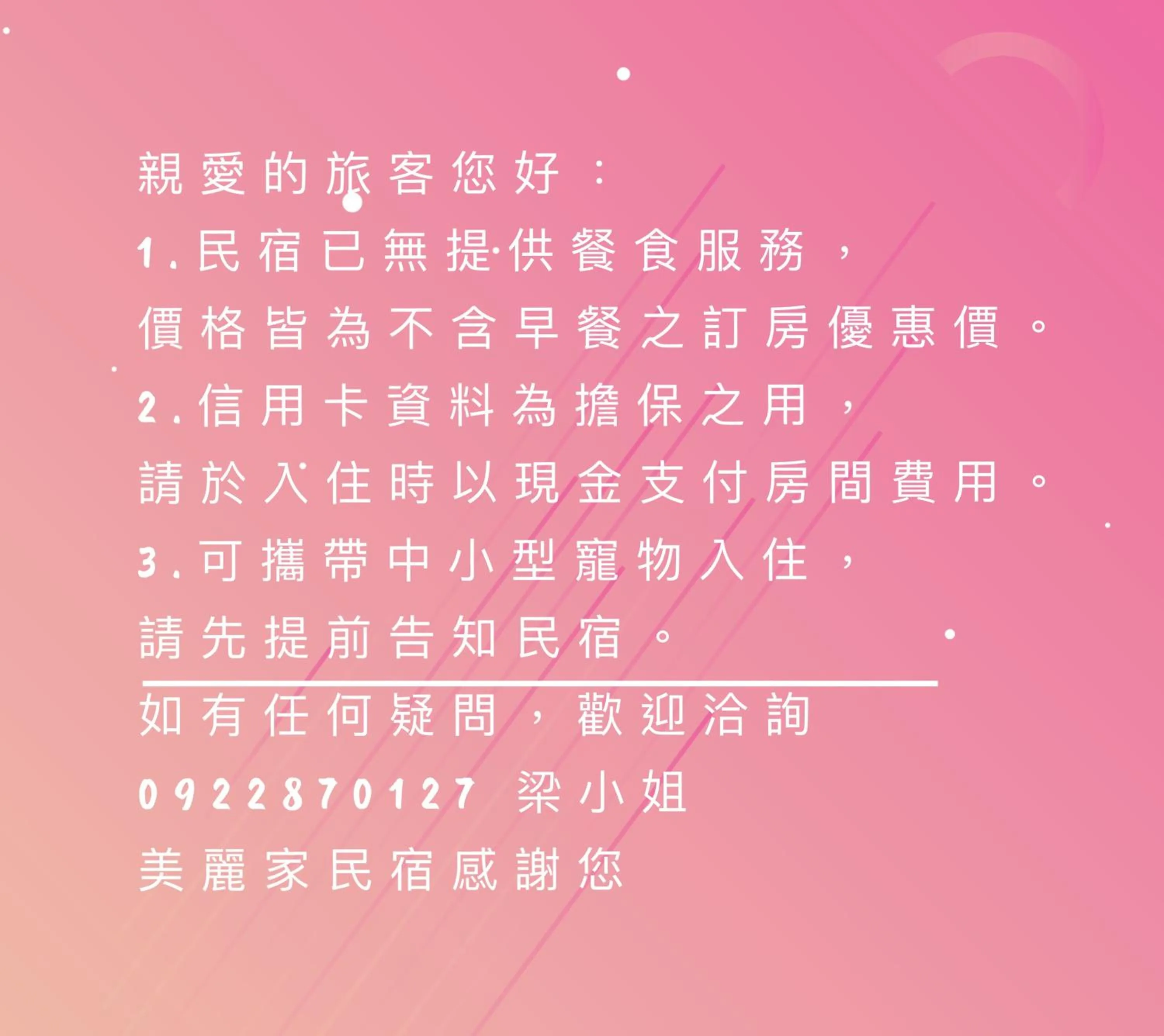 Beauty Home Homestay