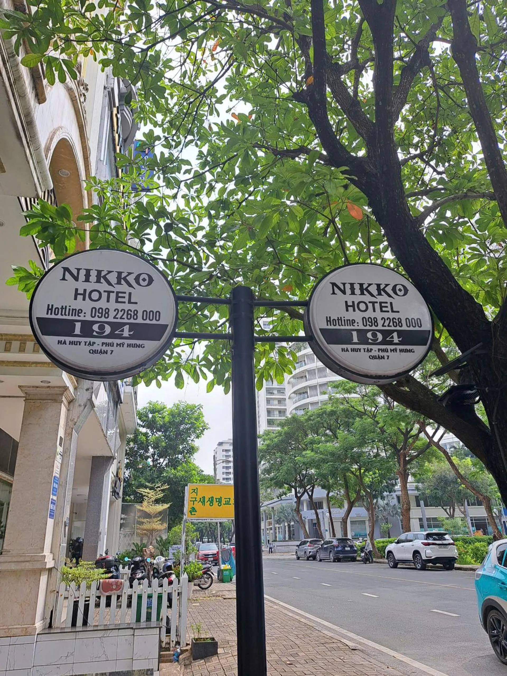 Nikko Hotel - The Classy Life