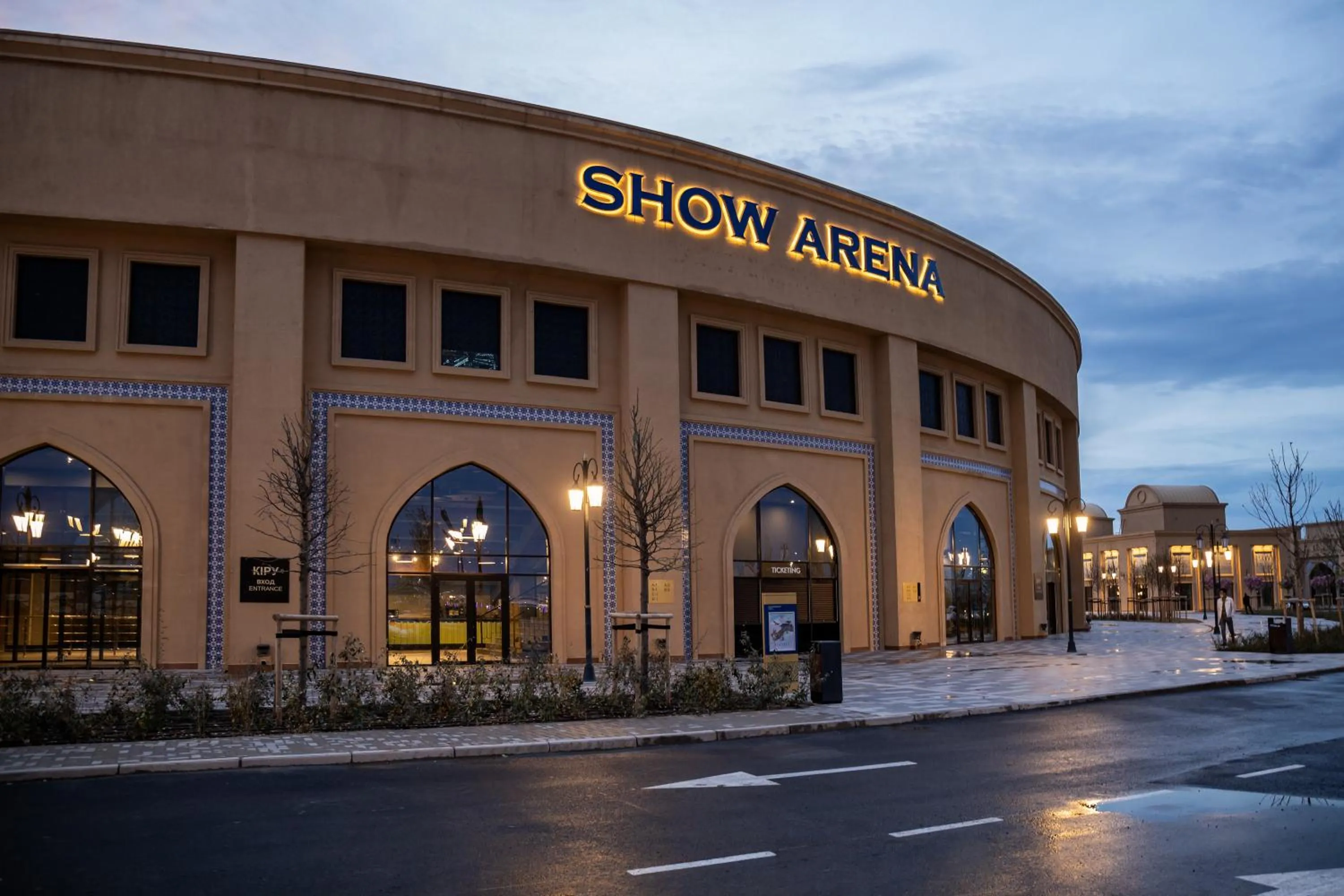 Property building in KARAVANSARAY Turkistan Harbour Hotel -FLYING THEATRE ACCESS