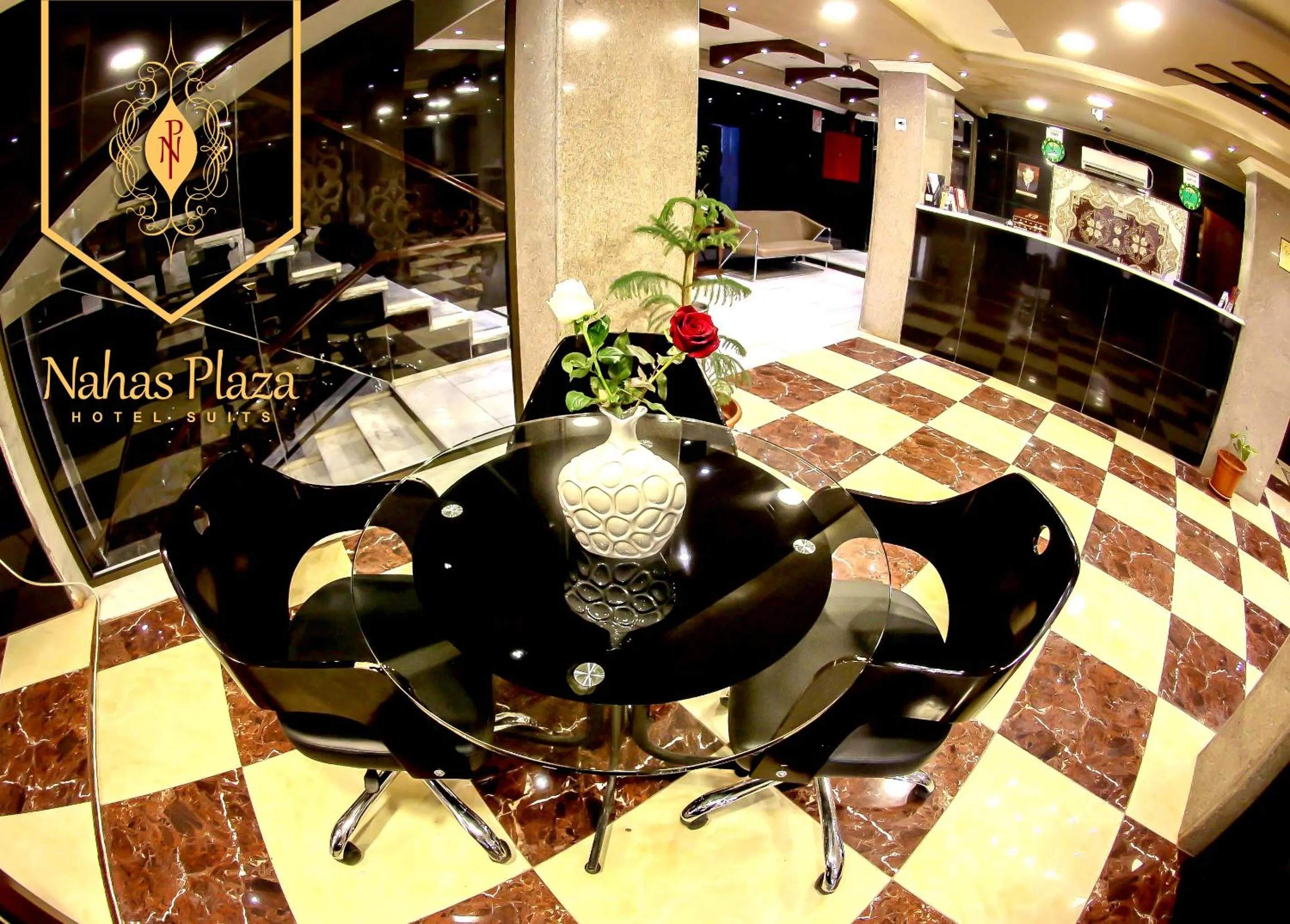 Lobby or reception in Nahas Plaza