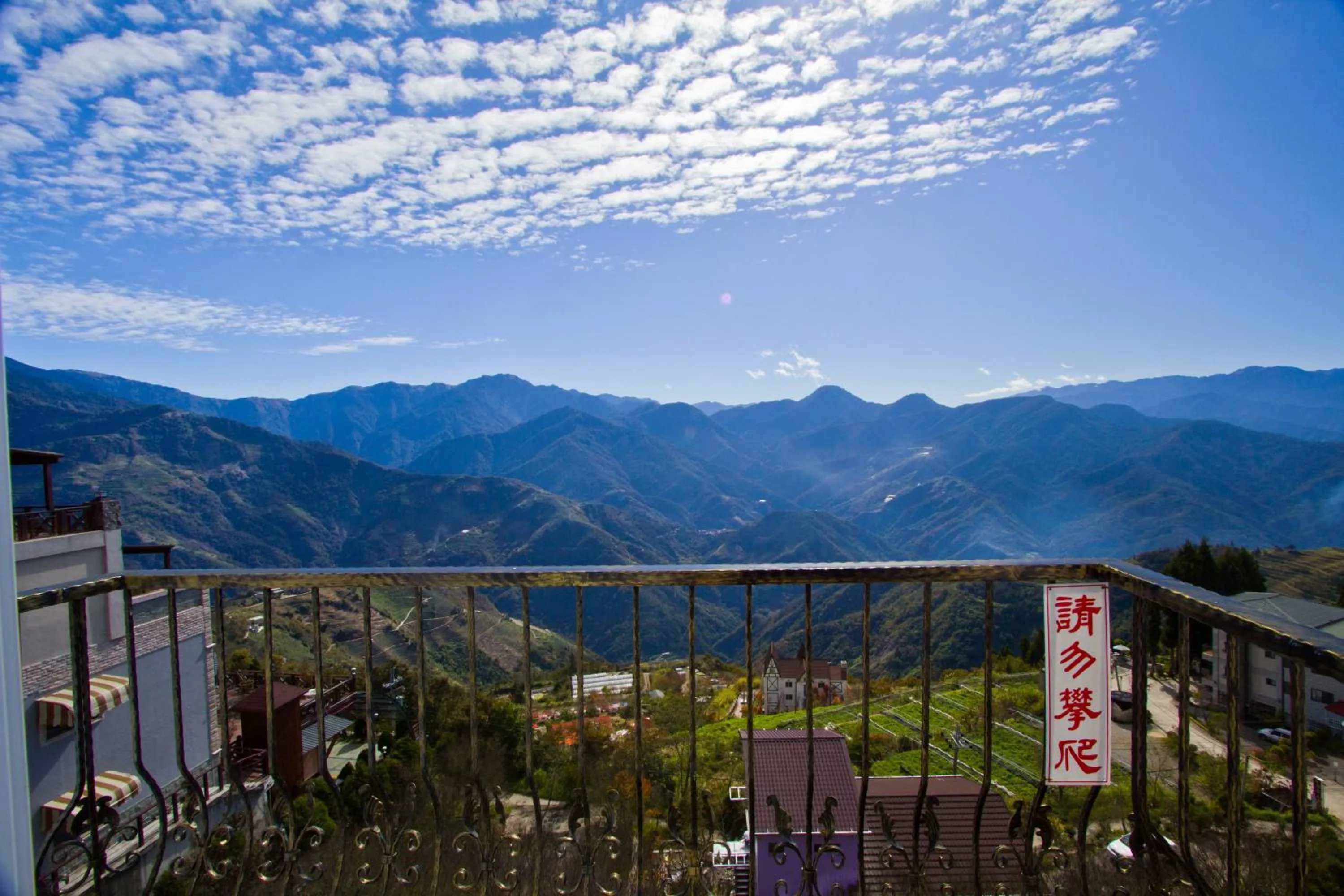 Maple Leave Holiday Villa