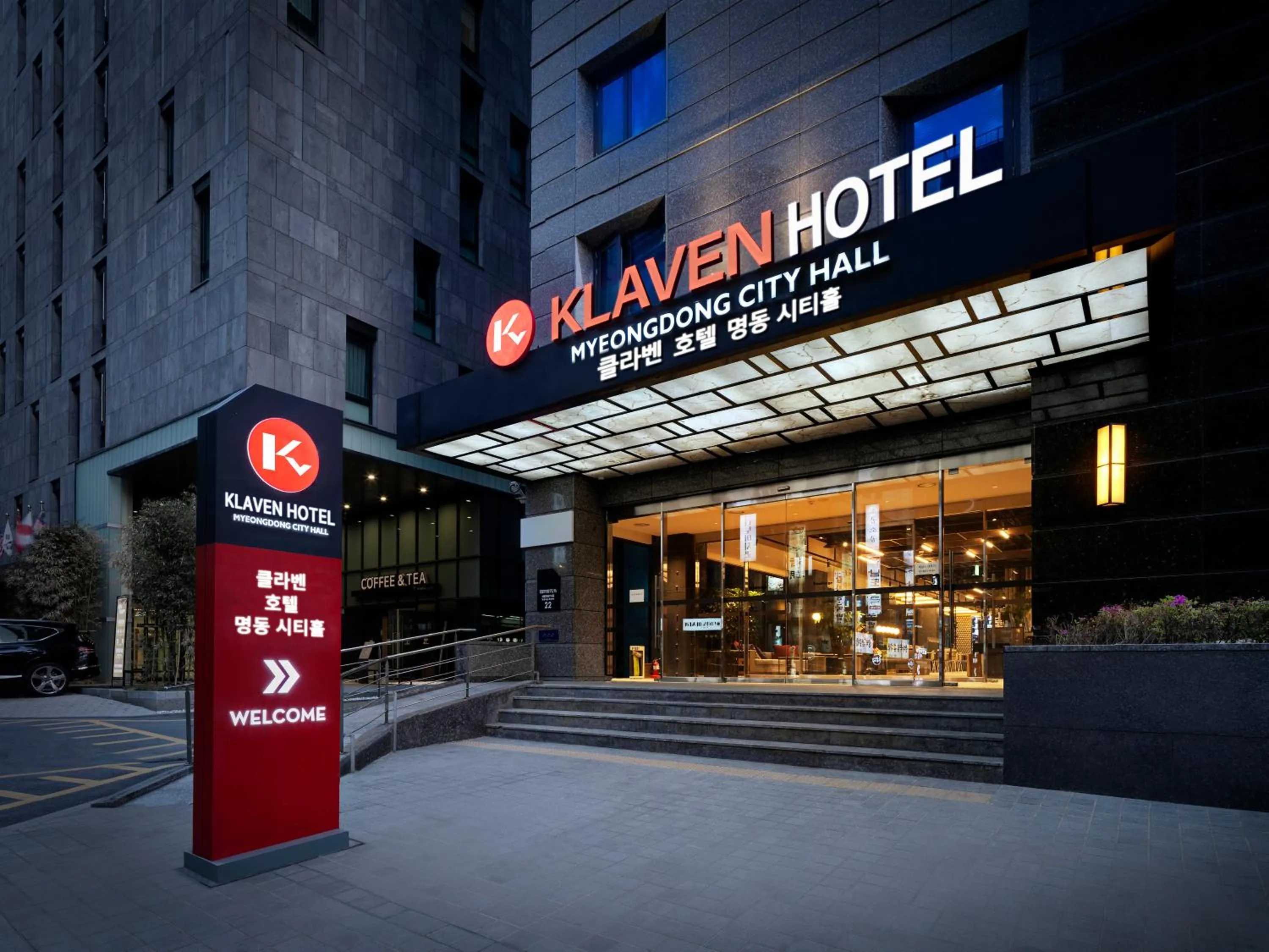Facade/entrance in Klaven Hotel Myeongdong City Hall, rebranded on 2026 Formerly Known as Travellodge Myeongdong City Hall