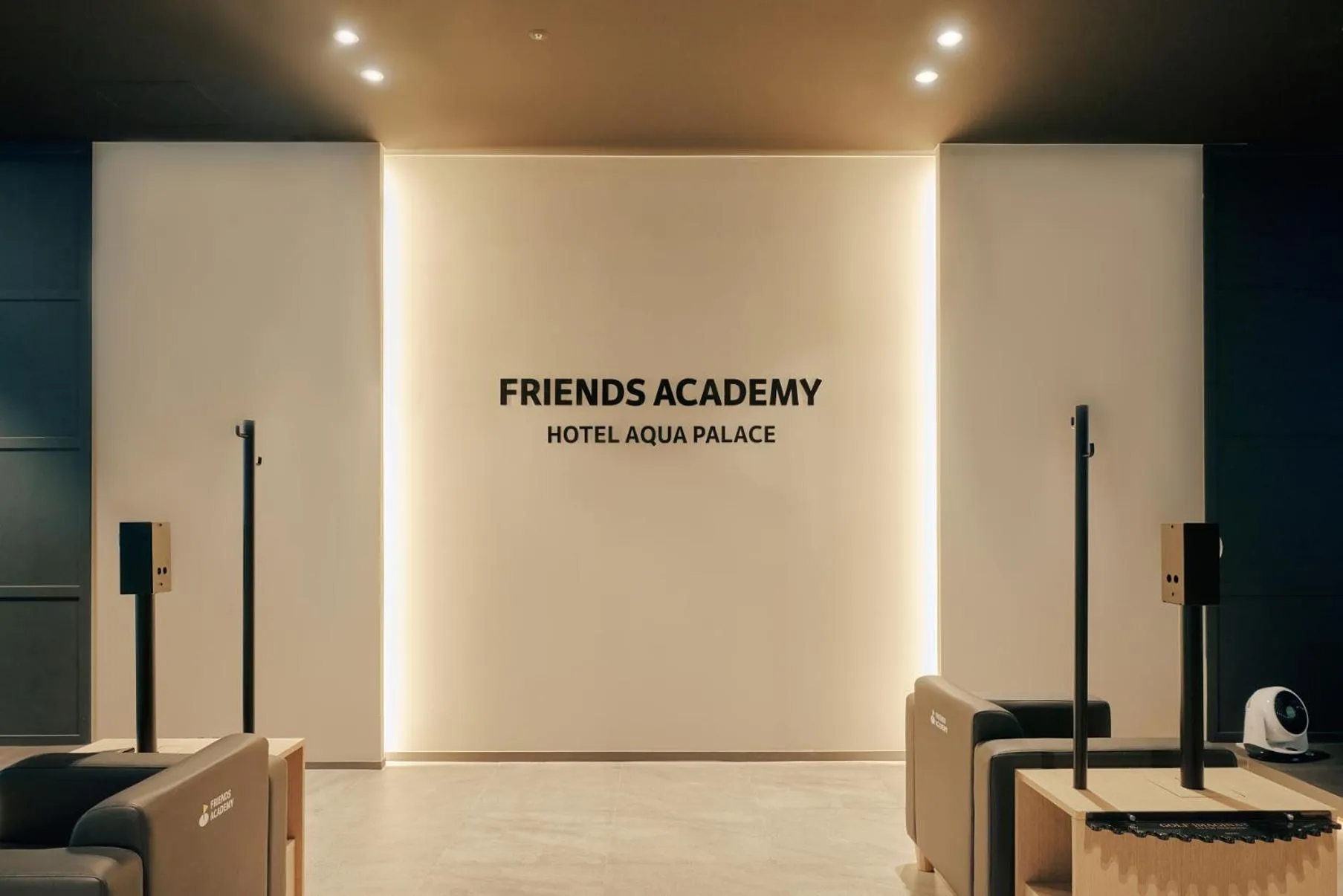 Minigolf in Hotel Aqua Palace