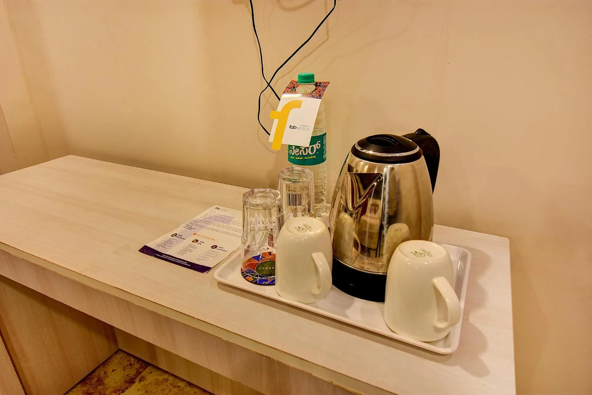 Coffee/tea facilities in FabHotel Cozzy Inn - Tilak Nagar Main Road, Jayanagar
