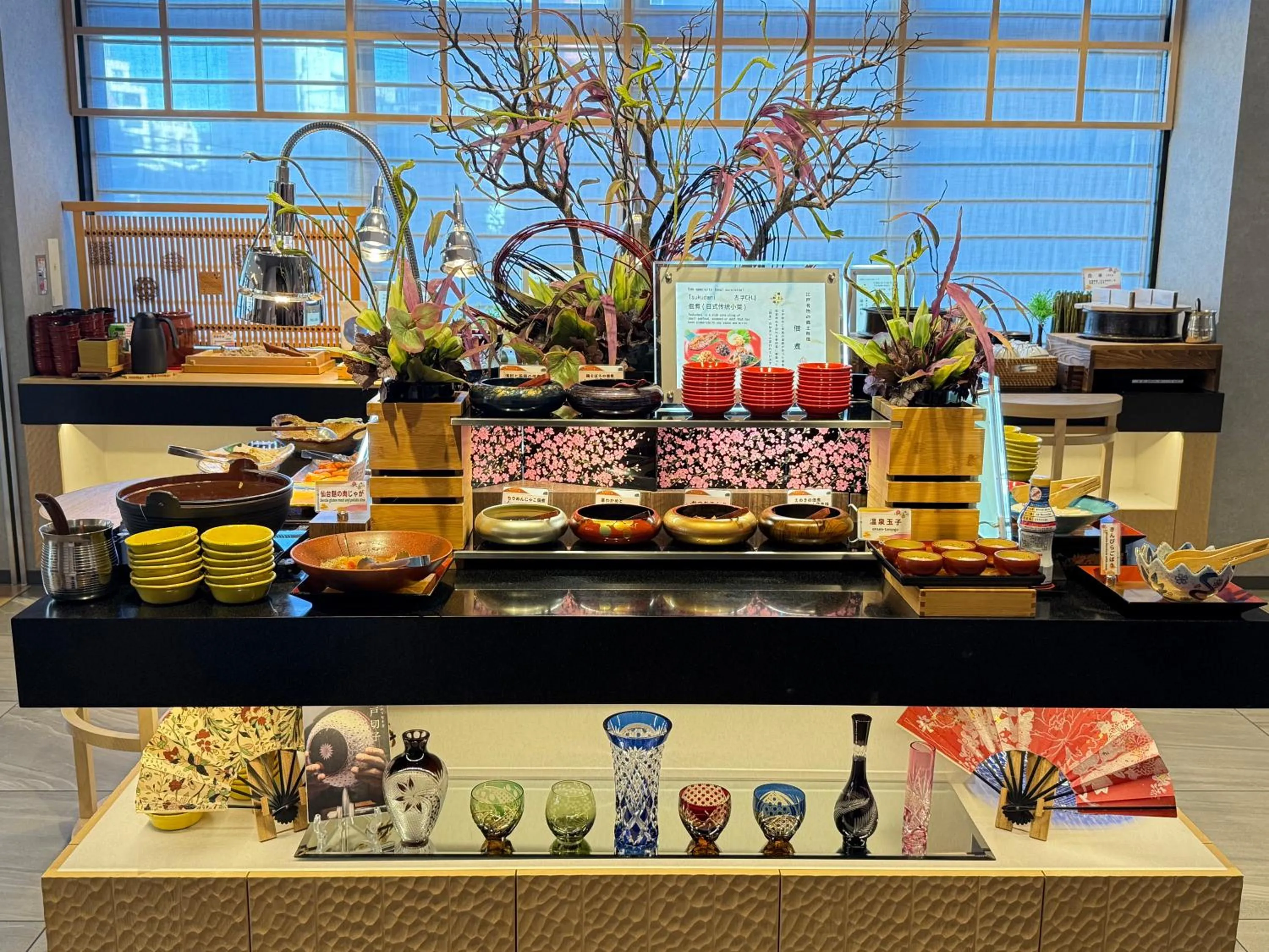 Almont Hotel Nippori