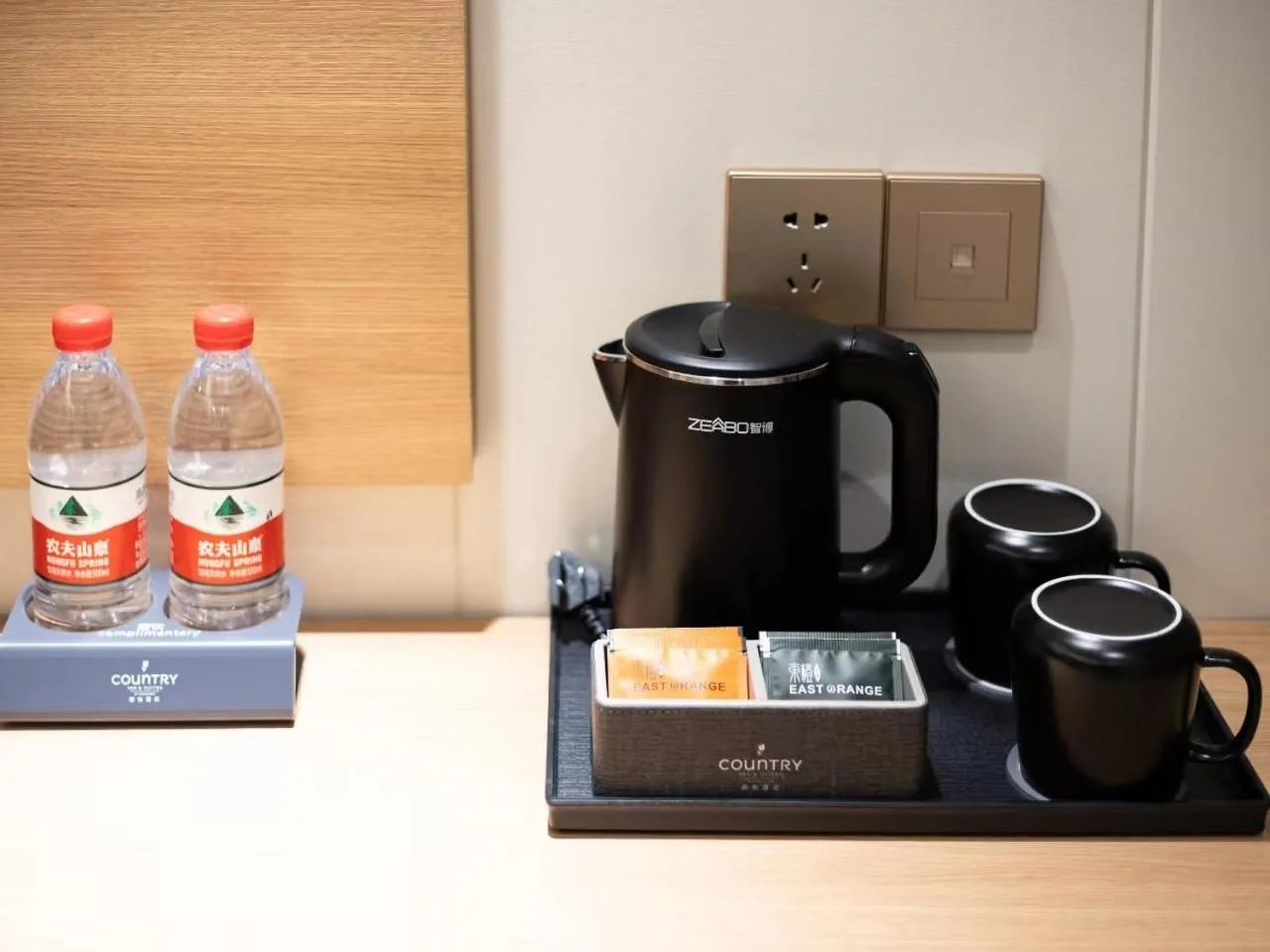 Country Inn&Suites by Radisson, Shanghai PVG