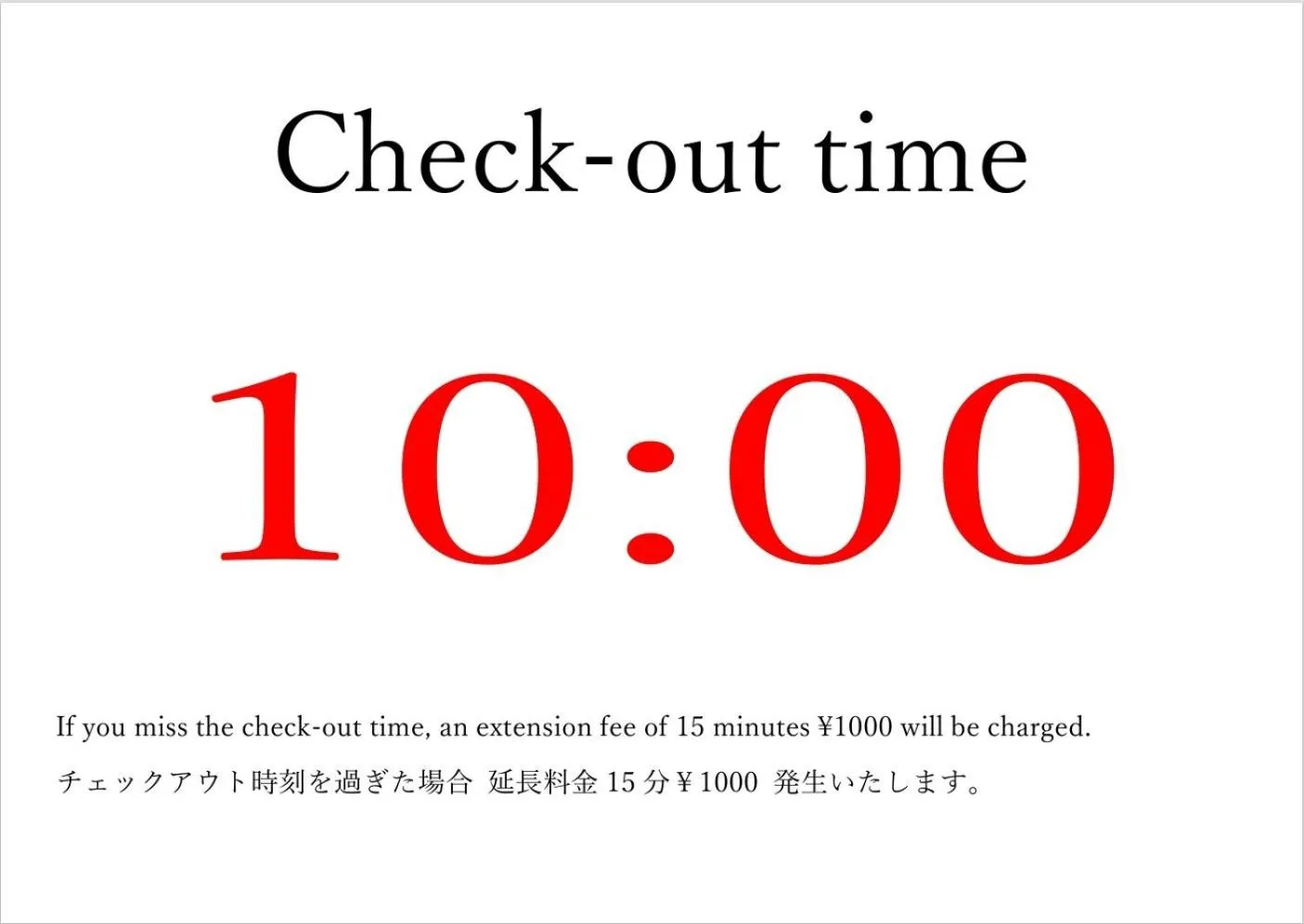 NAGO Sakura Resort Inn - Vacation STAY 14445v