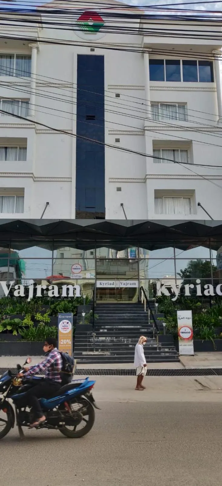 Kyriad Vajram Guntur