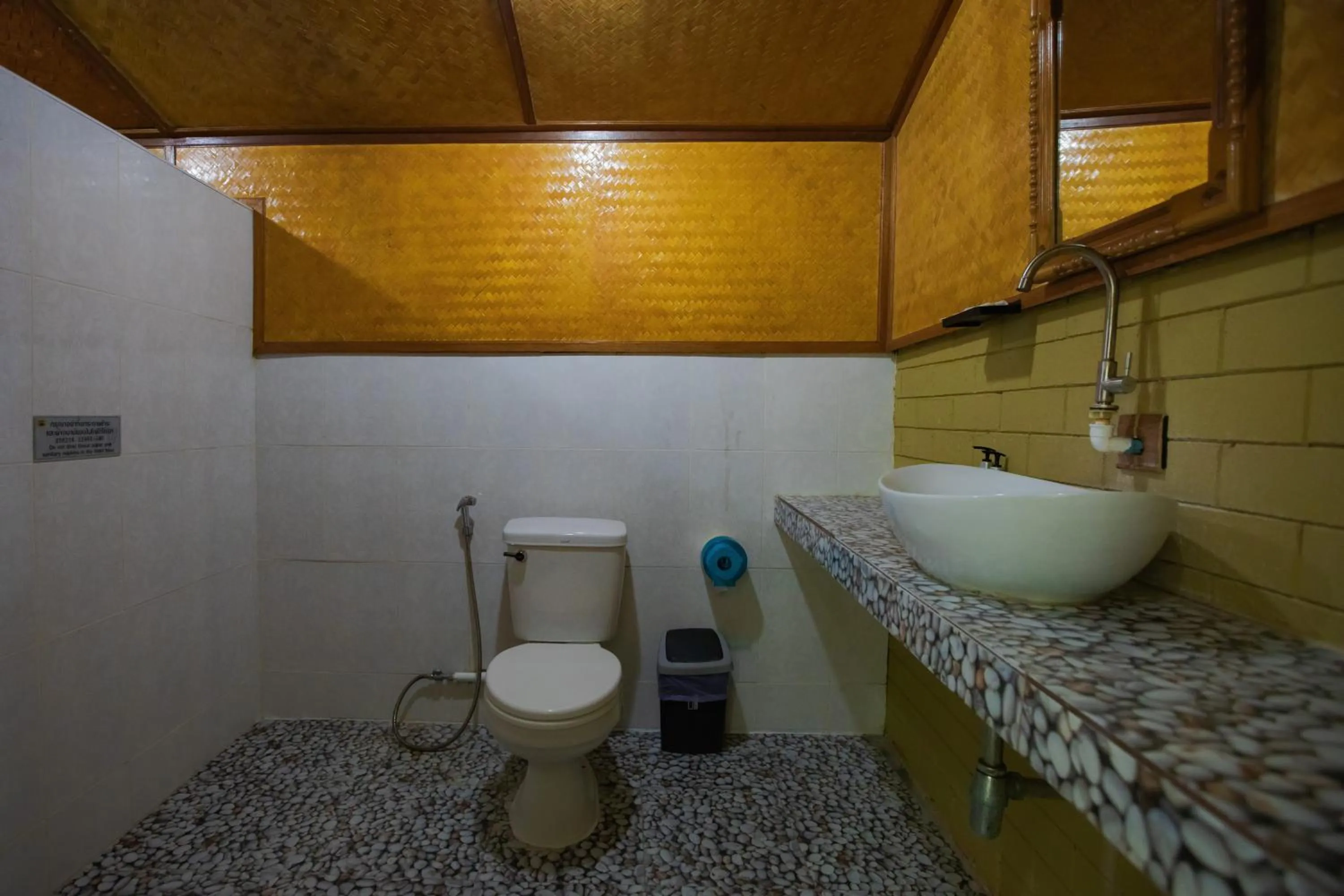 Toilet in Chareena Beachside