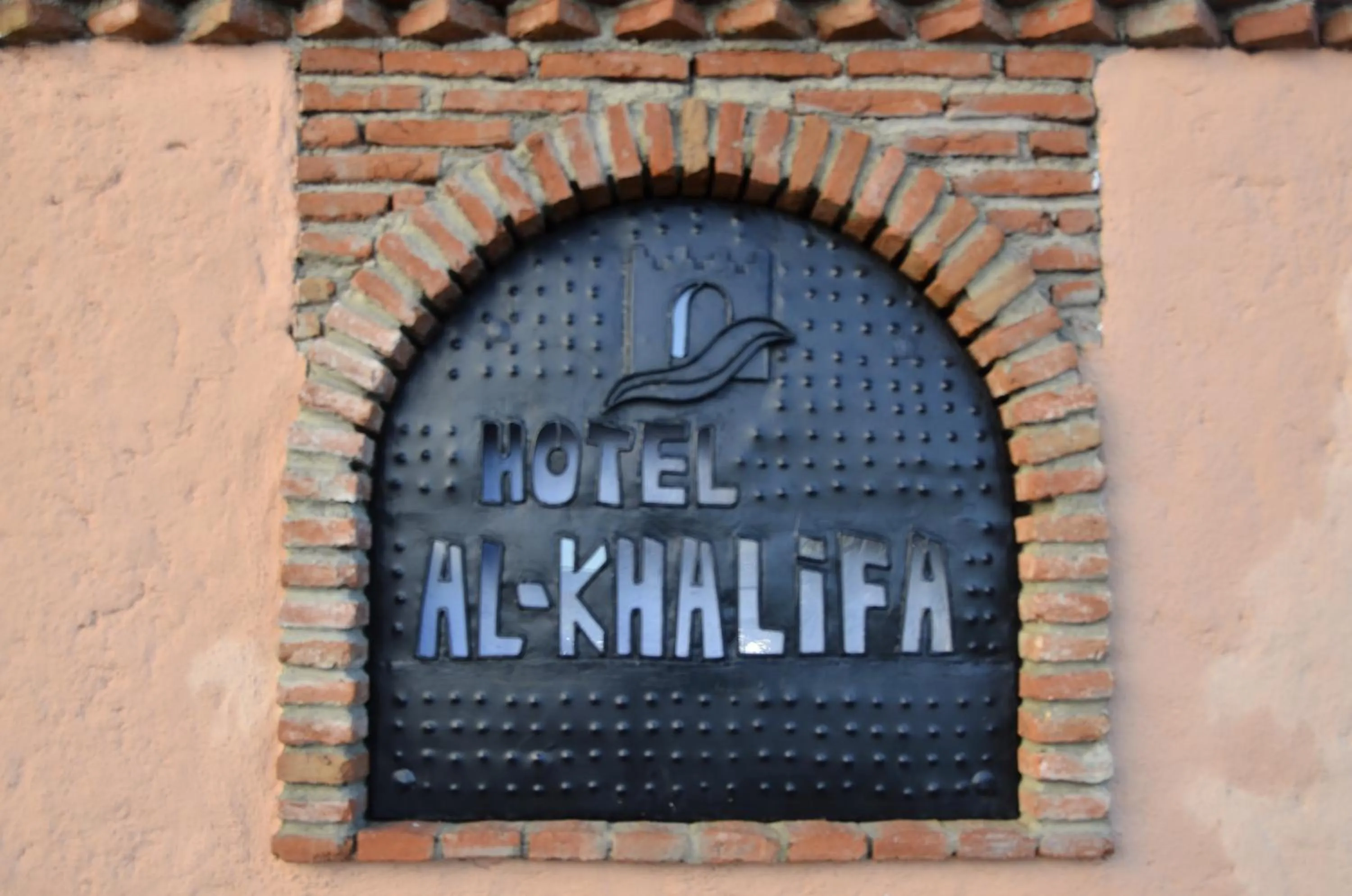 Facade/entrance in Hotel Alkhalifa
