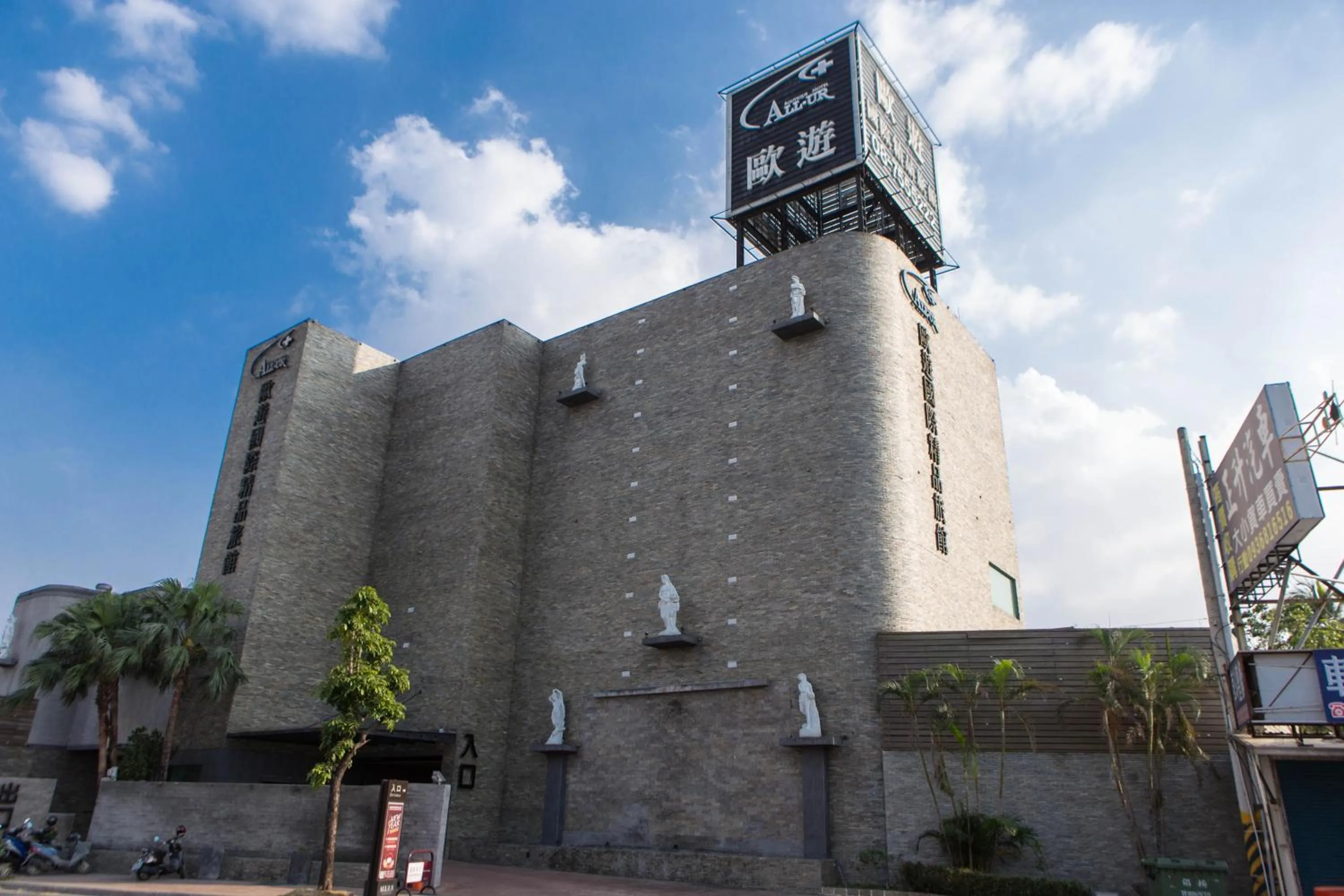 Property building in All-Ur Boutique Motel-Ping Tung Branch