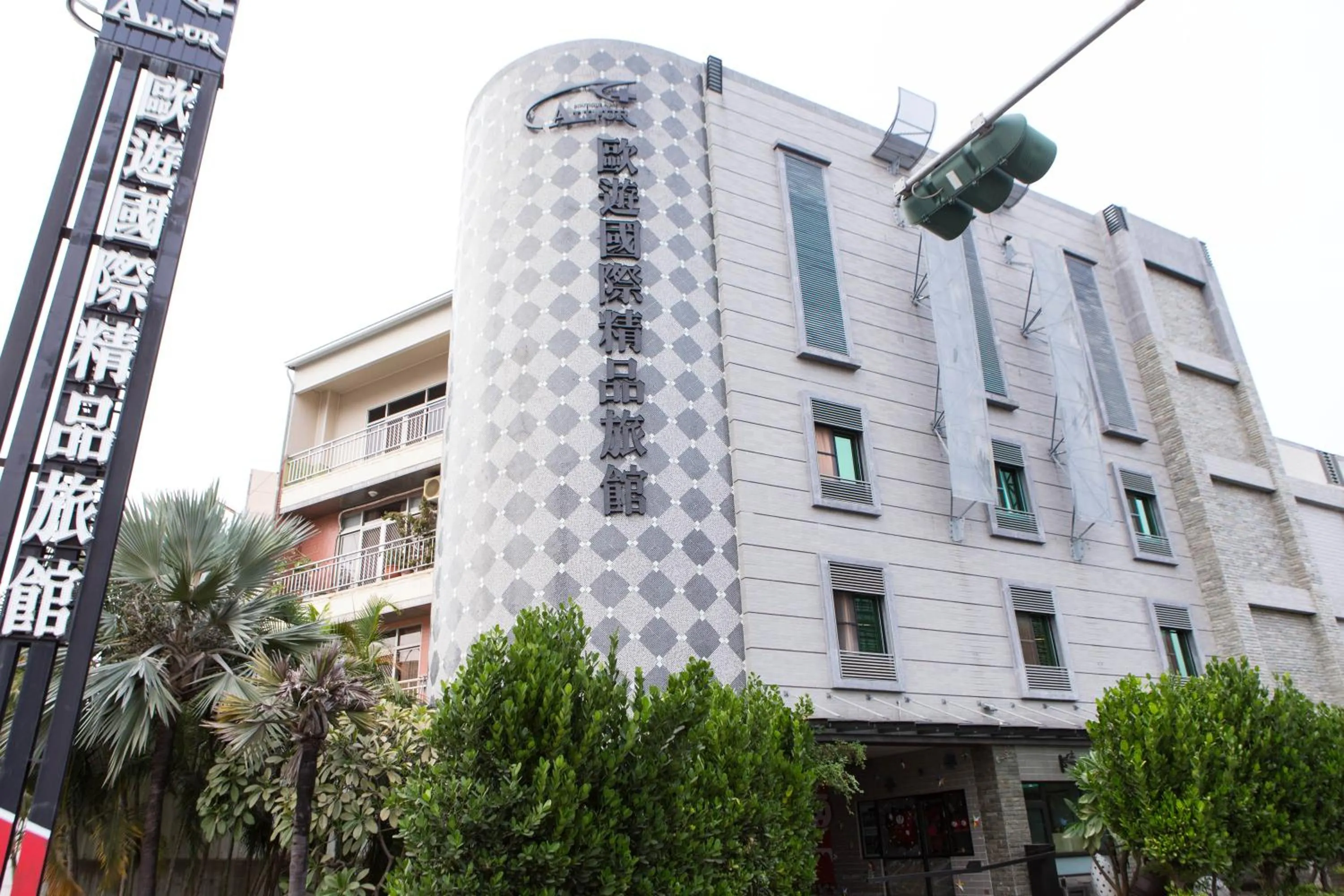 Property building in All-Ur Boutique Motel -Chia Yi Branch