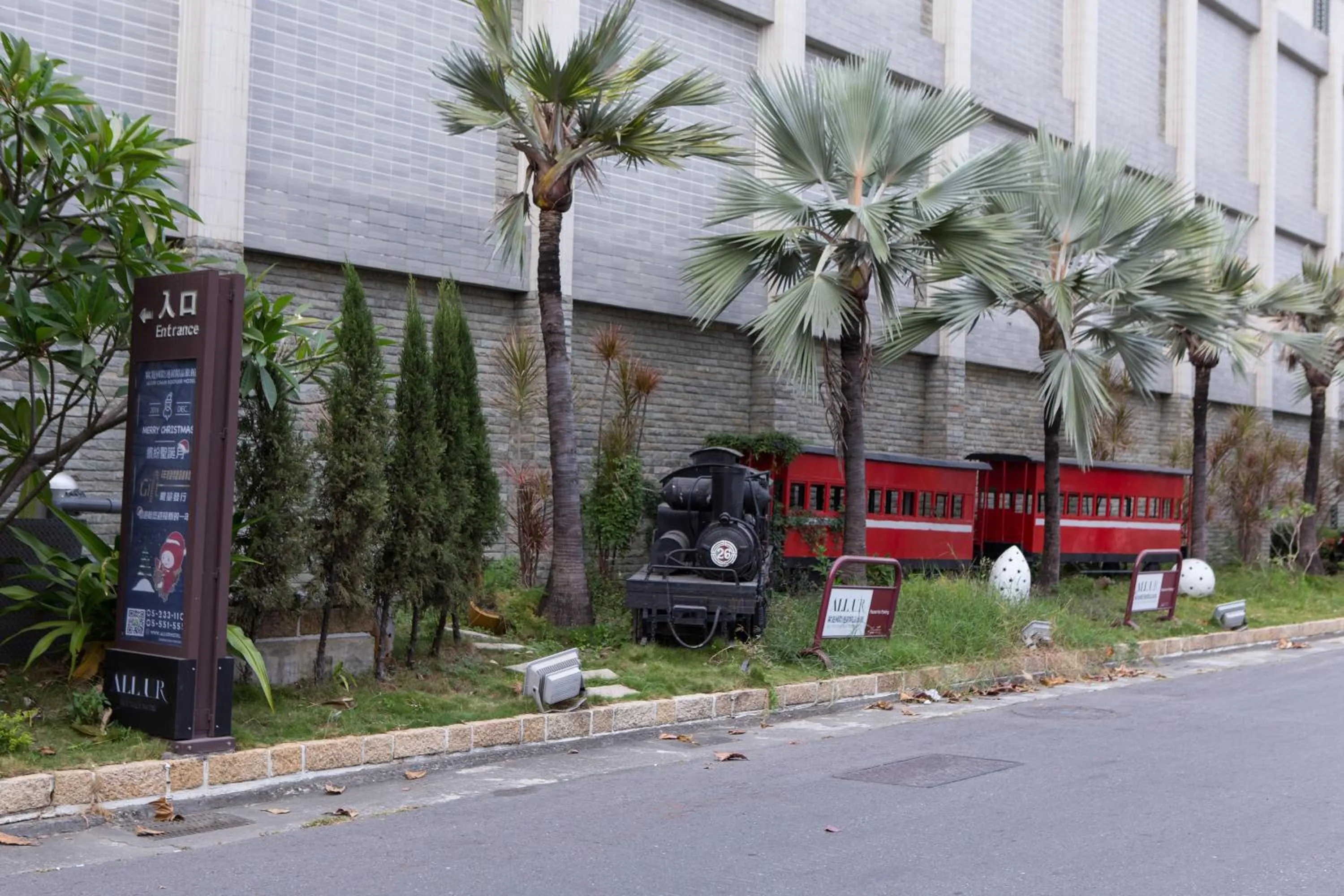 Property building in All-Ur Boutique Motel -Chia Yi Branch