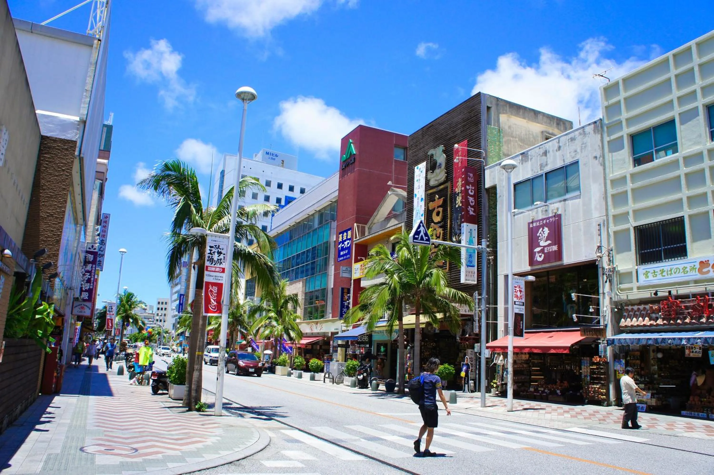 Nearby landmark in Nest Hotel Naha Kumoji